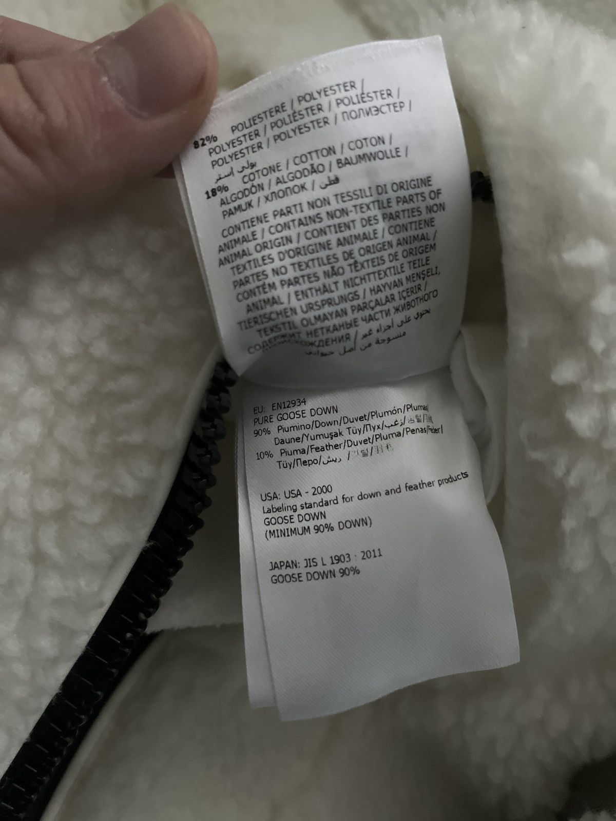 Moncler × Off-White Moncler x Off white sherpa Size US M / EU 48-50 / 2 - 15 Thumbnail
