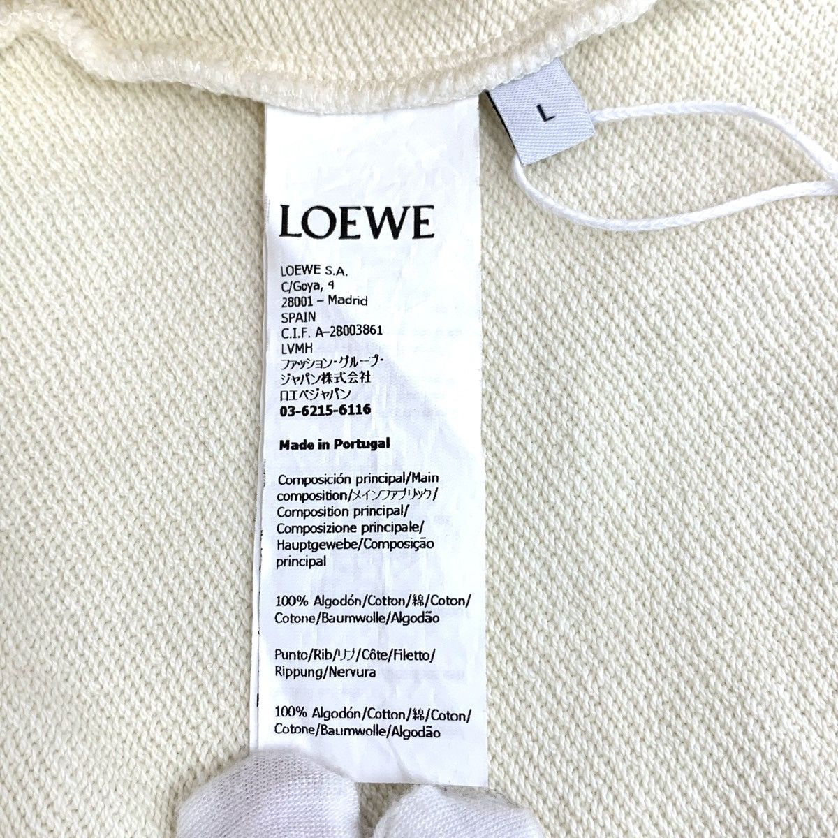 Loewe Loewe Off-white Logo Embossed Hooded Sweatshirt K26WX Size L / US 10 / IT 46 - 7 Thumbnail