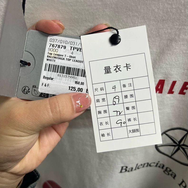 Balenciaga Balenciaga White Letter Printed Plain Knitted Long Sleeve-2 Size US XL / EU 56 / 4 - 3 Thumbnail