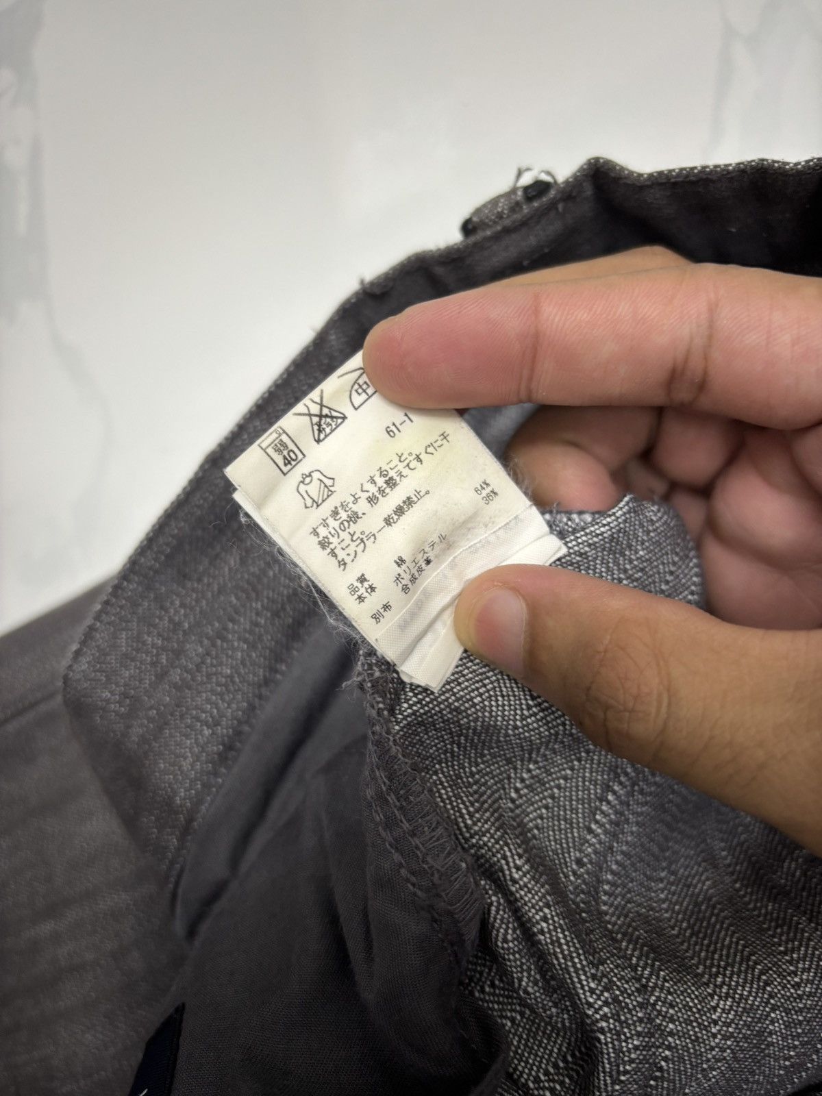 Tornado Mart DEUX CONCEPT LABO GREY STRAIGHT LEG DENIM JEANS Size US 31 - 12 Thumbnail