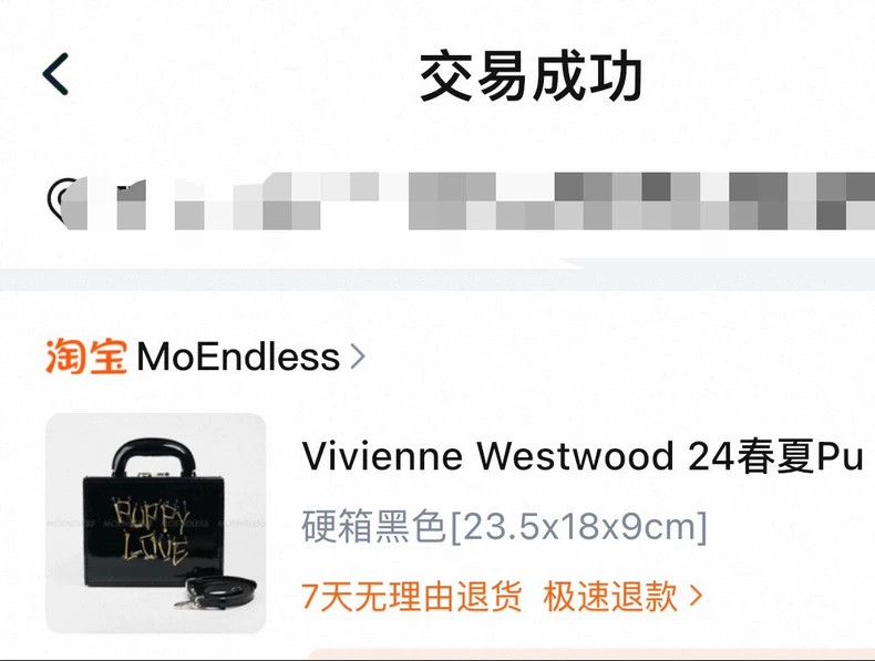 Vivienne Westwood vivienne westwood size os Puppy Love Toy box lacquered hard Size ONE SIZE - 3 Thumbnail