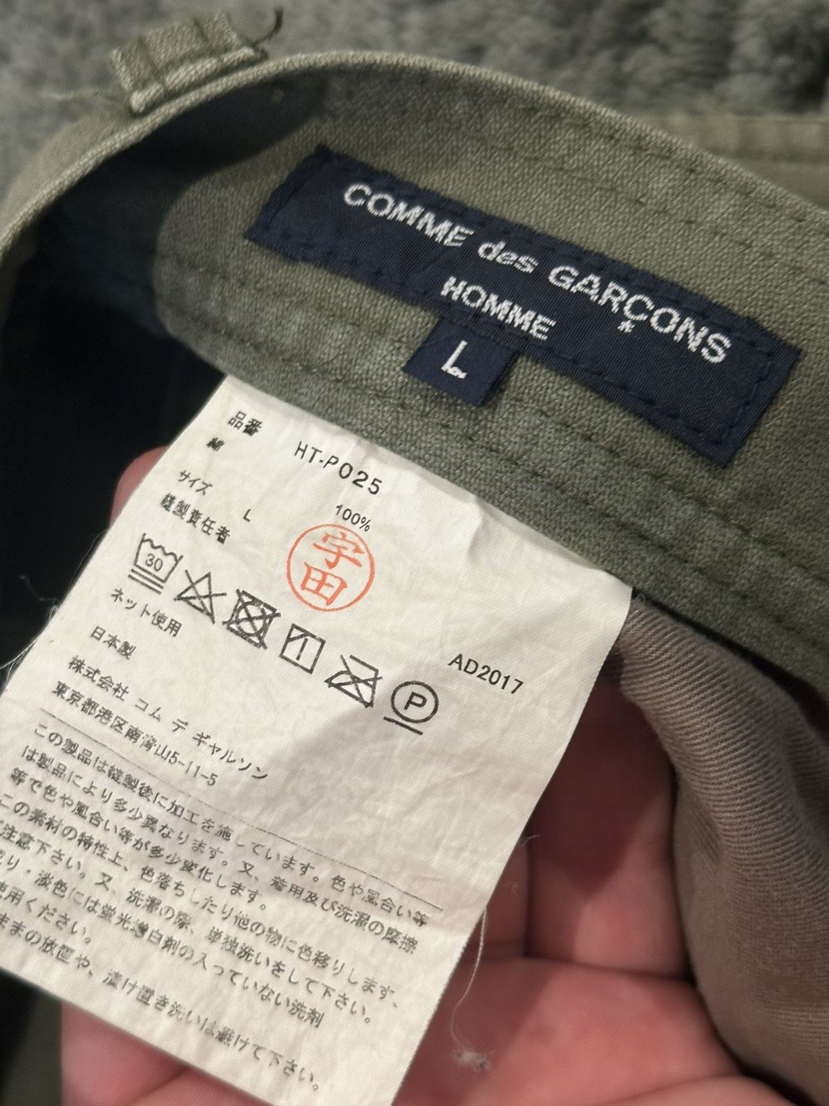 Comme des Garcons Homme Comme Des Garcons Homme Embroidered Pocket Olive Pants Size US 35 - 8 Thumbnail