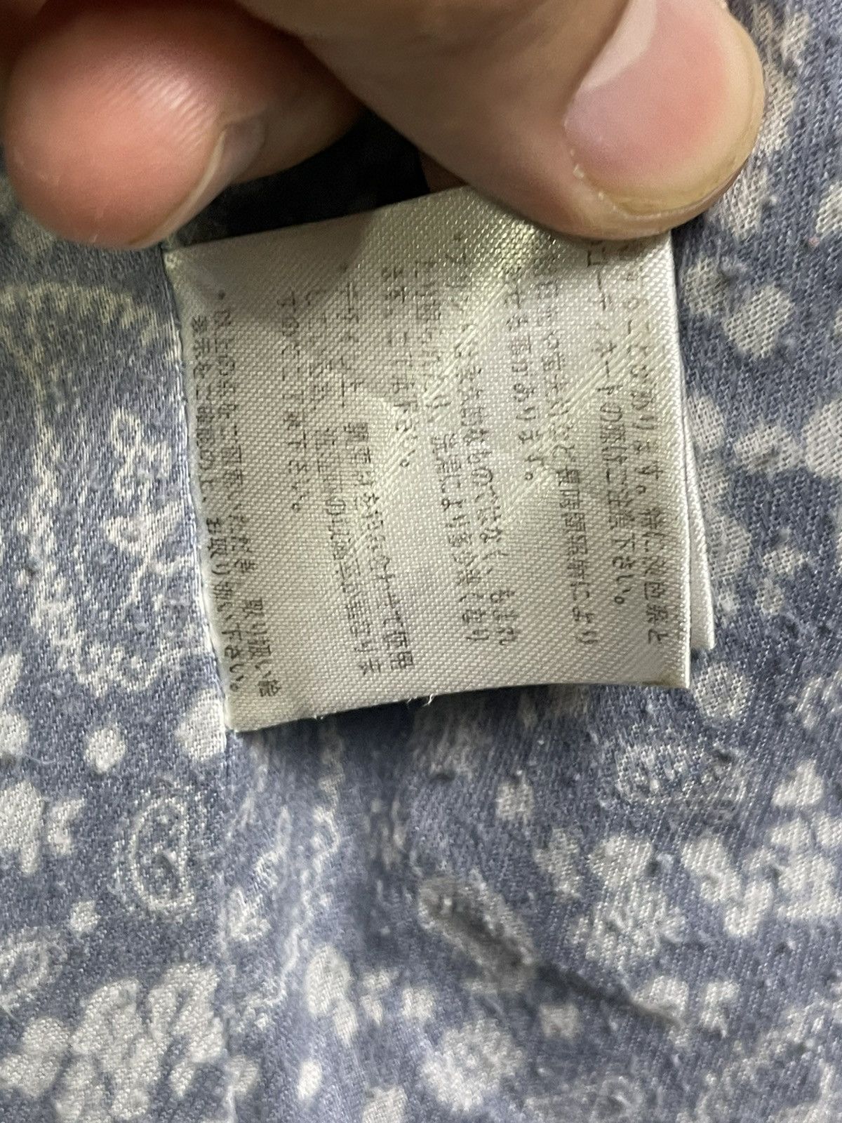 Japanese Brand × Vintage Rivet&Surge x Japanese Brand Denim Jacket (38) Size US S / EU 44-46 / 1 - 12 Thumbnail