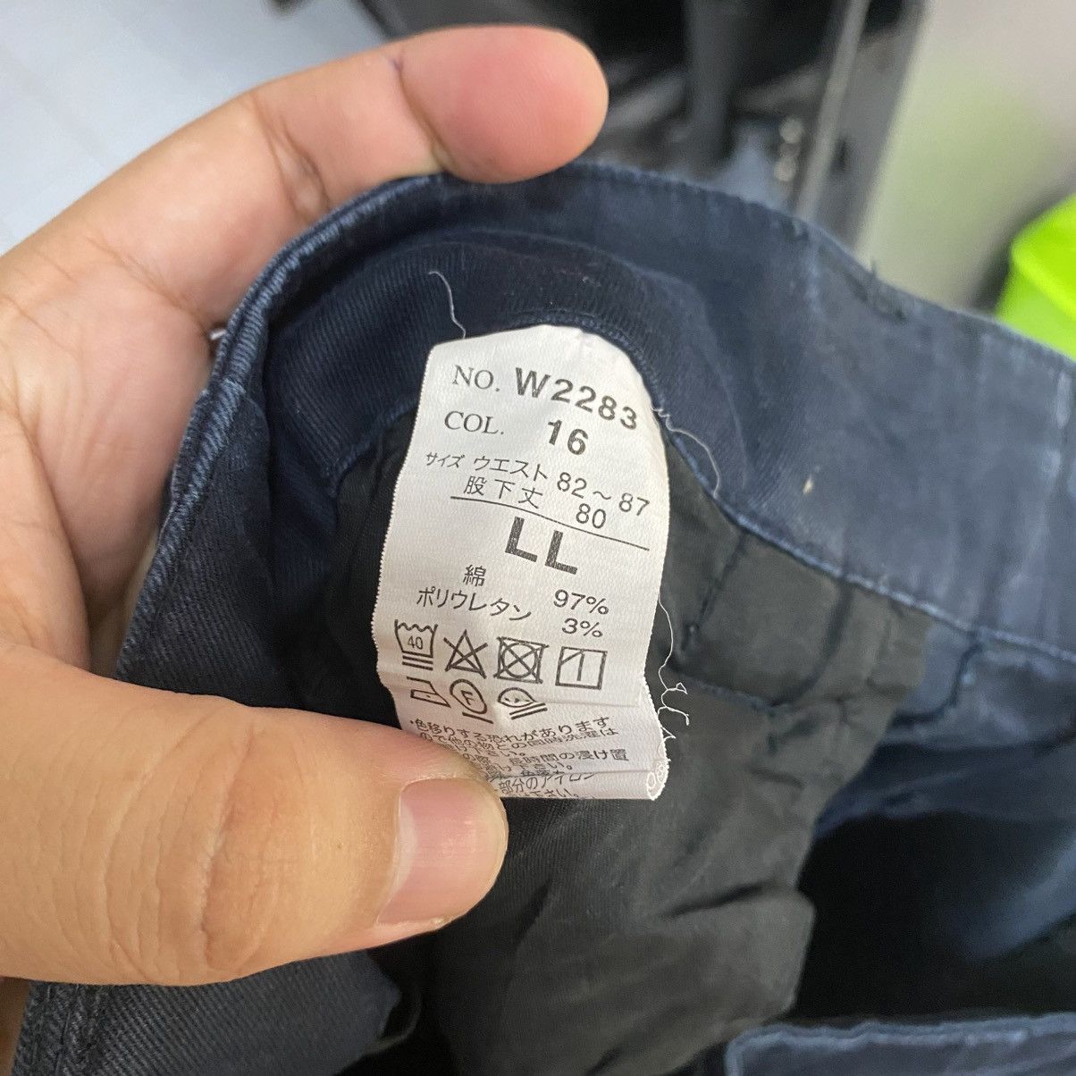 Other DL Xebec Dark Blue Cargo Multipocket Pants #C927 Size US 32 / EU 48 - 18 Thumbnail