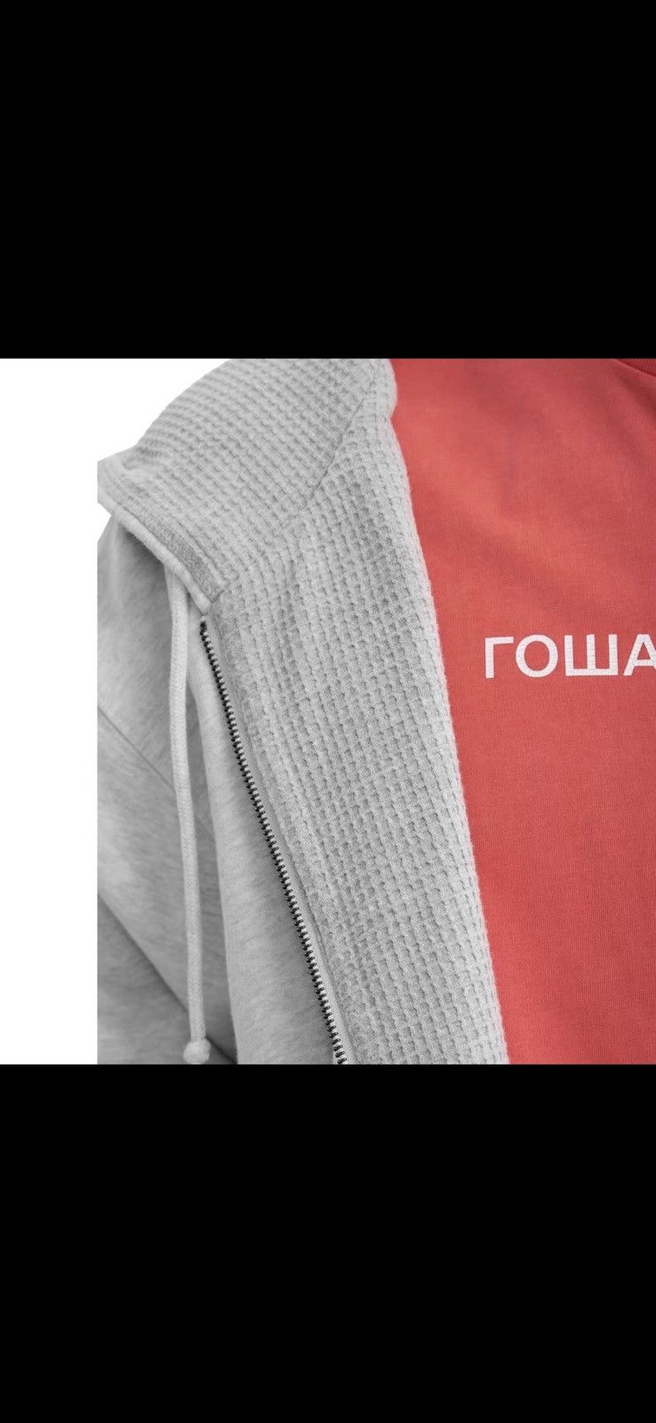 Gosha Rubchinskiy Waffle lined zip hoodie Size US L / EU 52-54 / 3 - 4 Thumbnail
