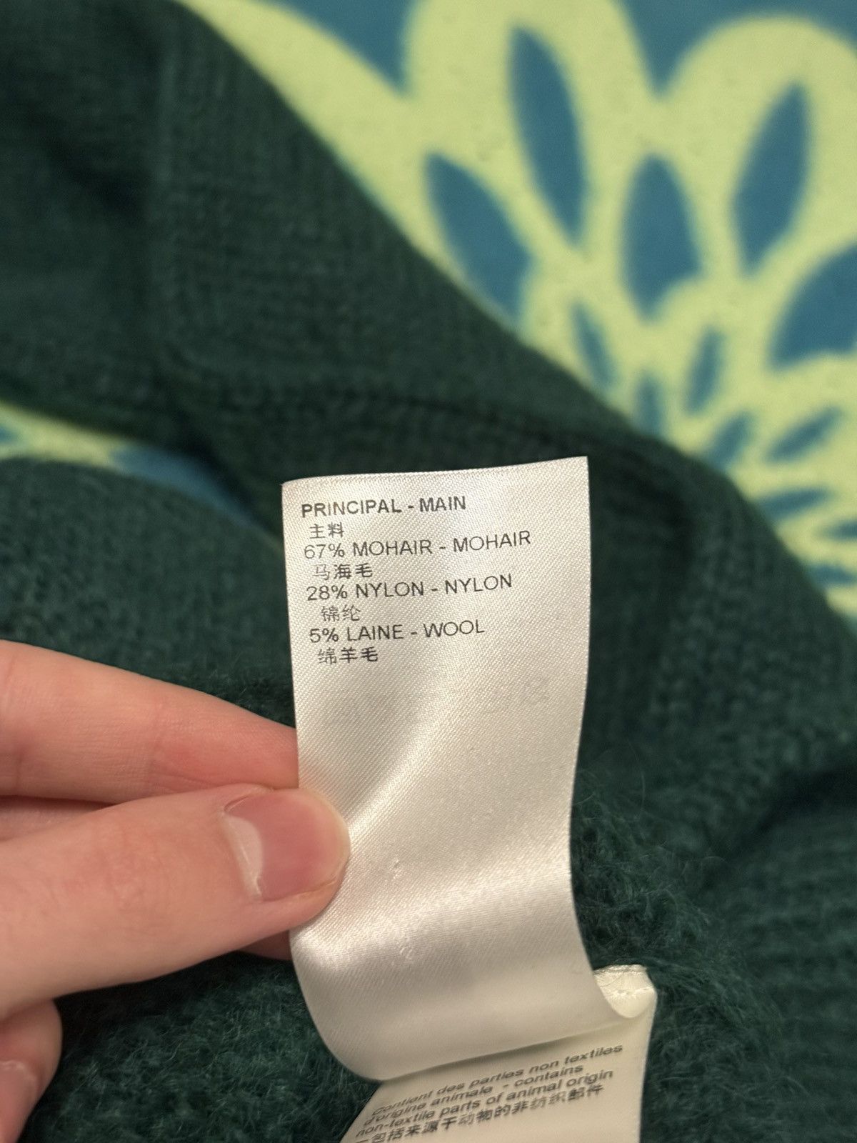 Louis Vuitton Louis Vuitton Green Mohair Knit Cardigan Sweater Season 2022 Size US S / EU 44-46 / 1 - 13 Thumbnail