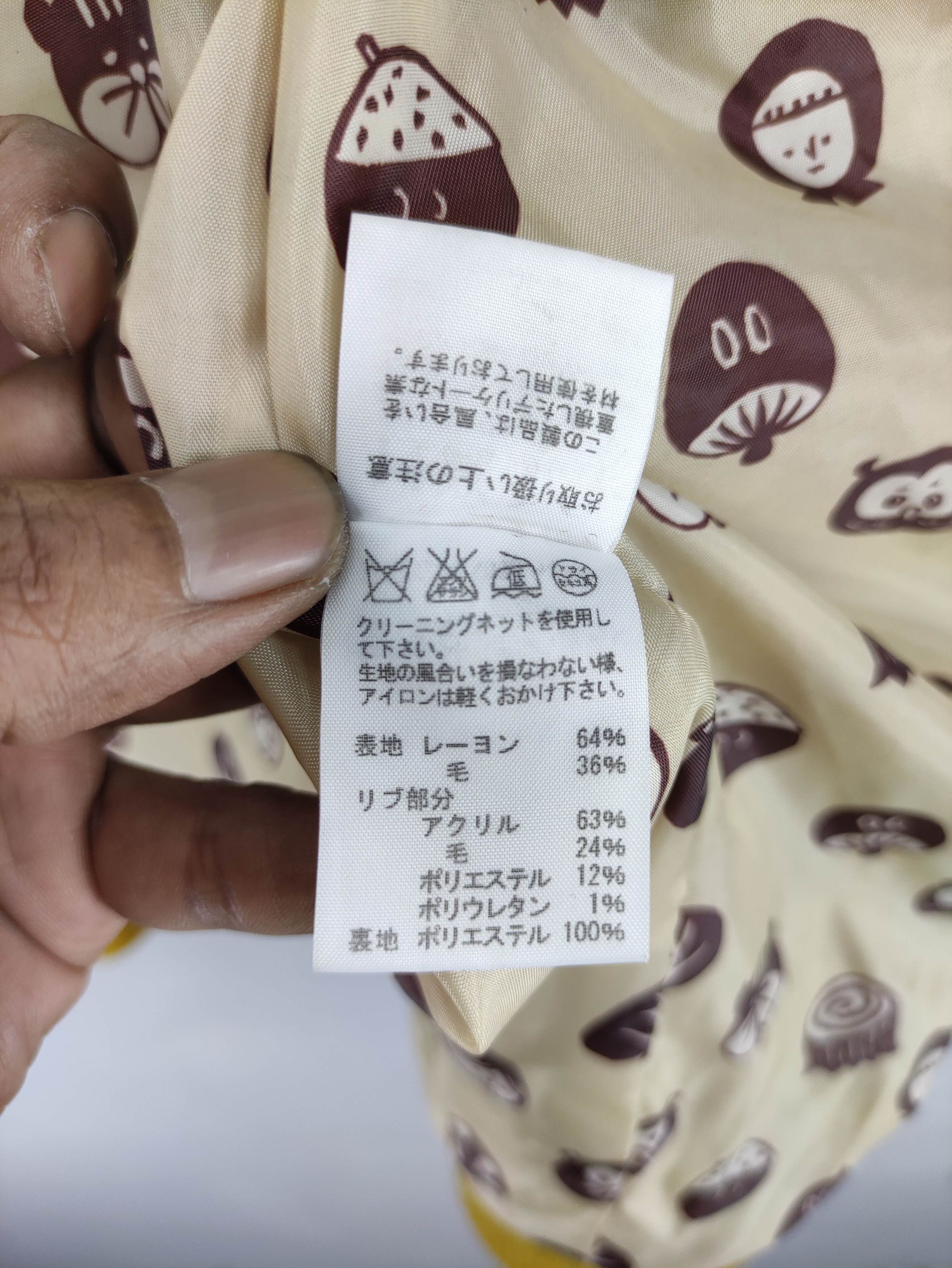 Ne-Net Vintage Ne-net By Issey Miyake Duffel Hoodie Zipper Jacket Size US XXS / EU 40 - 7 Thumbnail