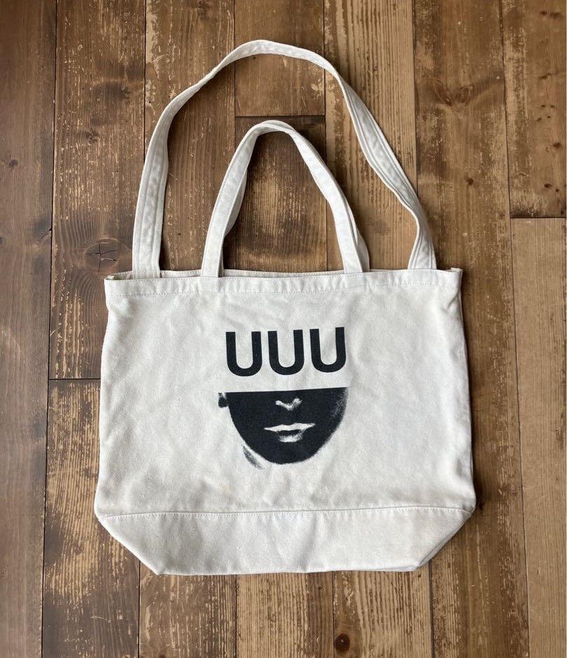 image of Undercover U Logo Tote Shoulder Bag in White, Men's