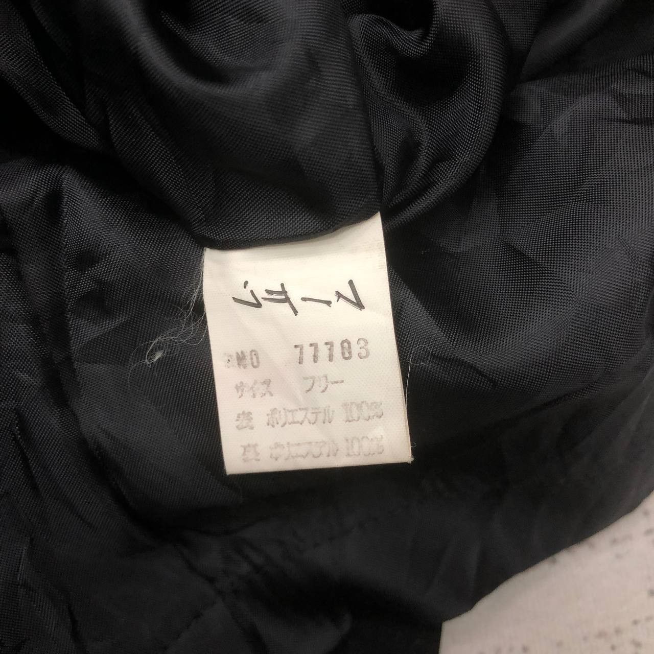 Japanese Brand Y193 JAPAN INVALID PARKA JACKETS Size M / US 6-8 / IT 42-44 - 9 Thumbnail