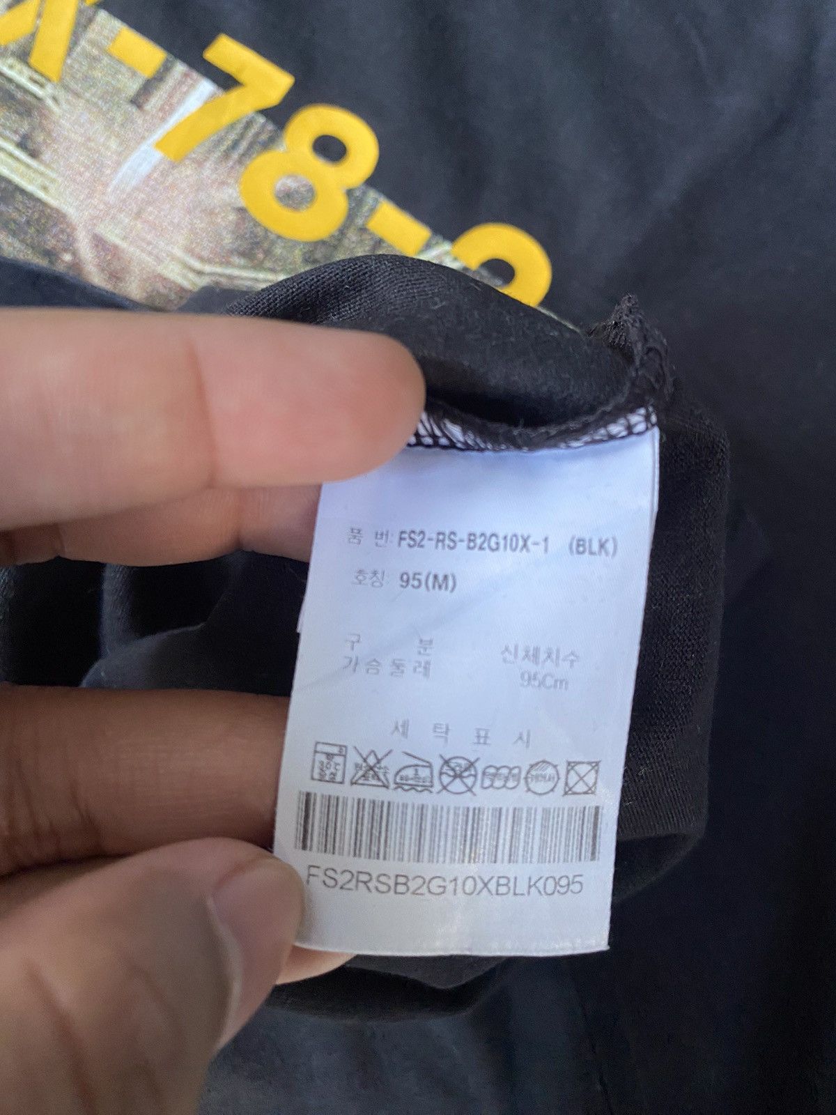Fila Fila x gundam rx-78-2 Size US M / EU 48-50 / 2 - 5 Thumbnail