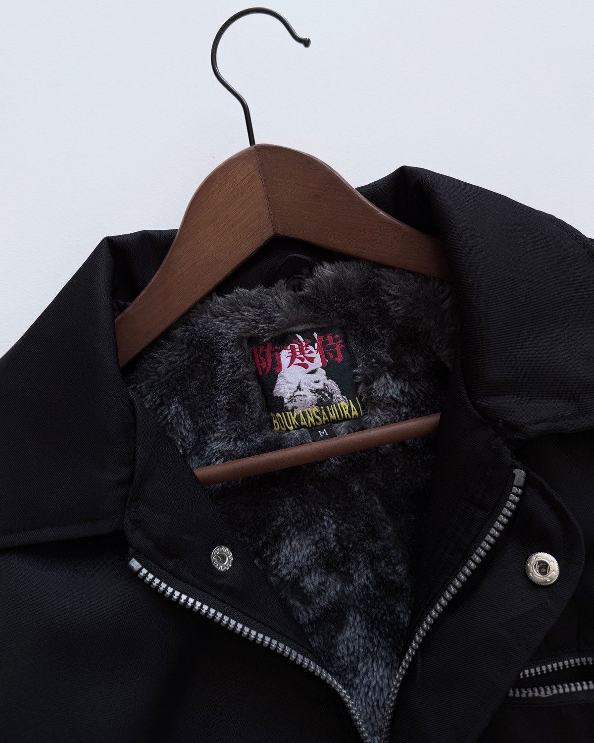 Japanese Brand BOUKAN SAMURAI JAPANESE BOMBER JACKET Size US M / EU 48-50 / 2 - 13 Thumbnail