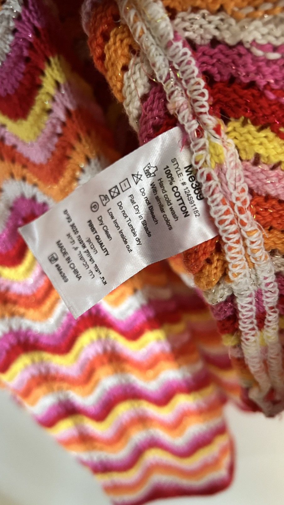 Other Me369 Kimberly Sunshine Long Crochet Cardigan RRP £424, new Size S / US 4 / IT 40 - 13 Thumbnail