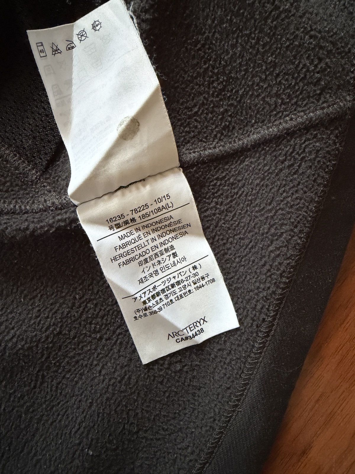 Arc'teryx Arcteryx Arenite Hoody 16235-78225 Large Size US L / EU 52-54 / 3 - 8 Thumbnail