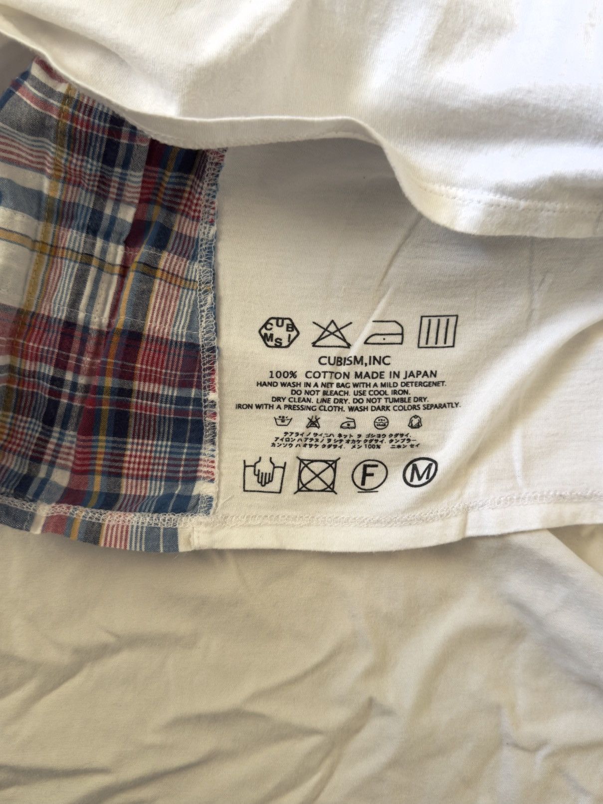 Visvim VISVIM Patchwork Tshirt Size US M / EU 48-50 / 2 - 5 Thumbnail