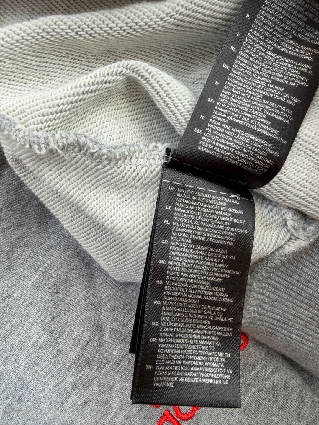 Adidas × Gosha Rubchinskiy Gosha Rubchinskiy x Adidas Oversized Zip Up Hoodie Size US S / EU 44-46 / 1 - 10 Thumbnail