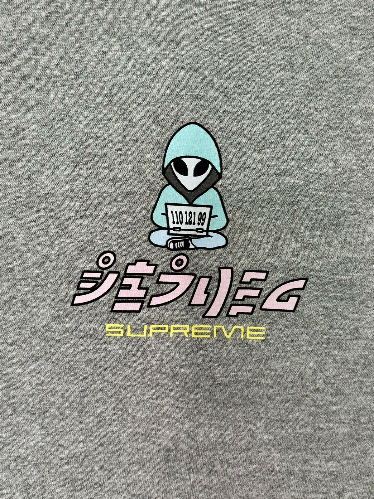 Supreme Supreme Alien Tee SS22 Size US L / EU 52-54 / 3 - 2 Thumbnail