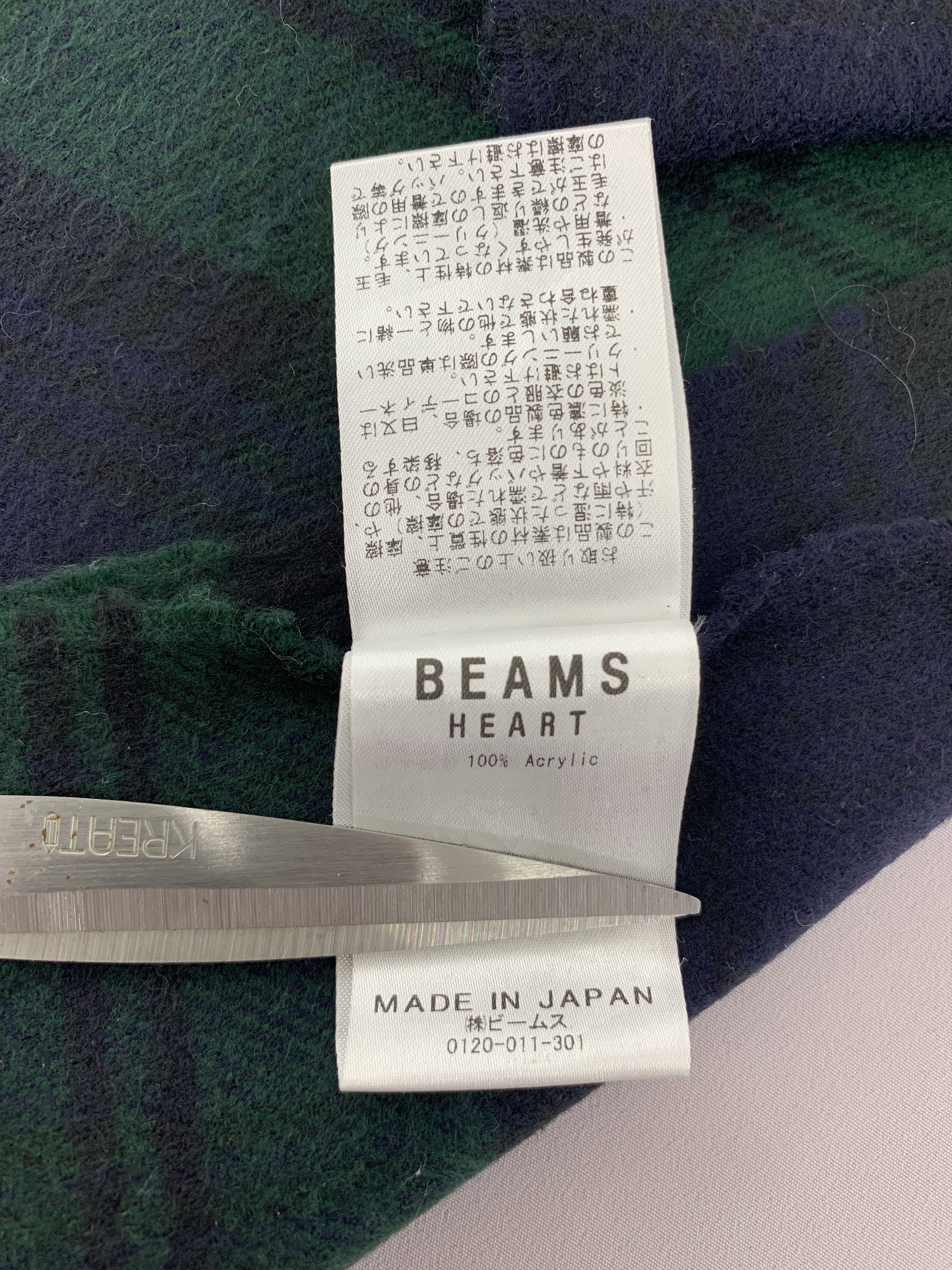 Beams Plus Beams Scarf Wool Muffler Neck Wrap BL5207 Size ONE SIZE - 4 Thumbnail