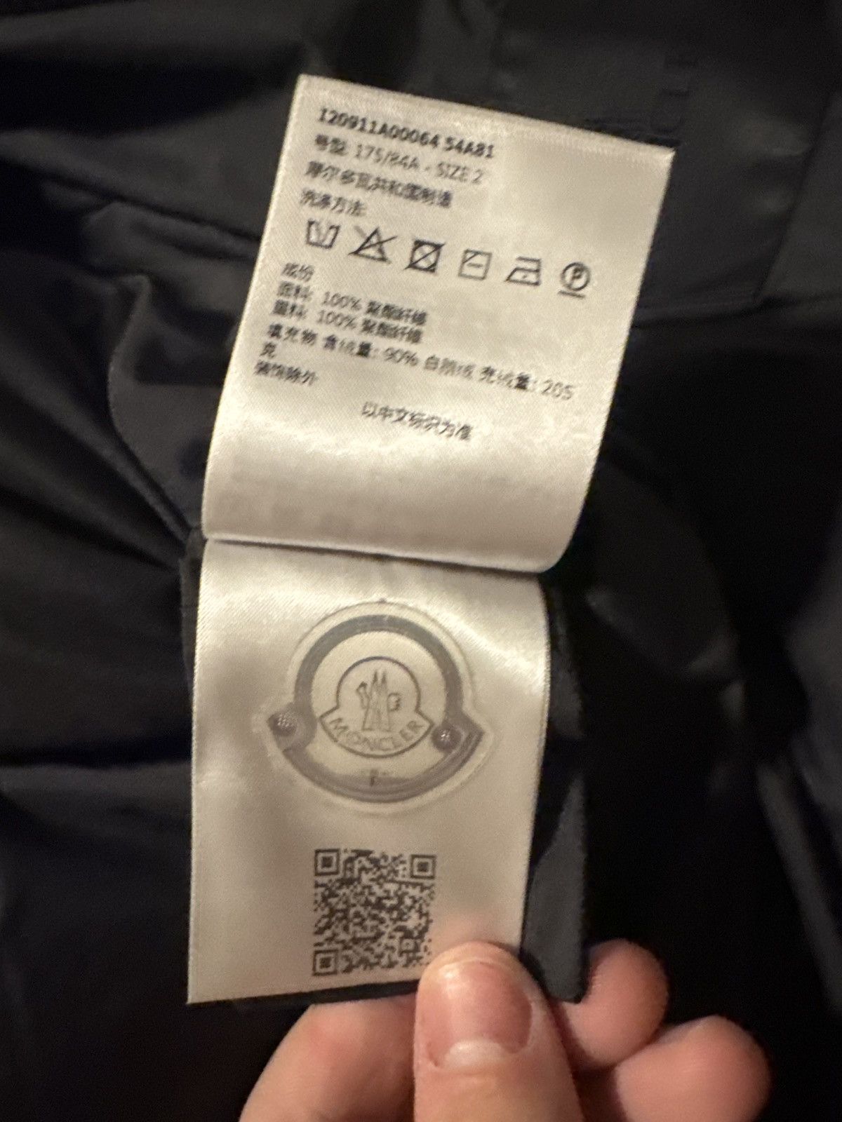 Moncler Moncler jacket adhil giubbotto Size US M / EU 48-50 / 2 - 7 Thumbnail