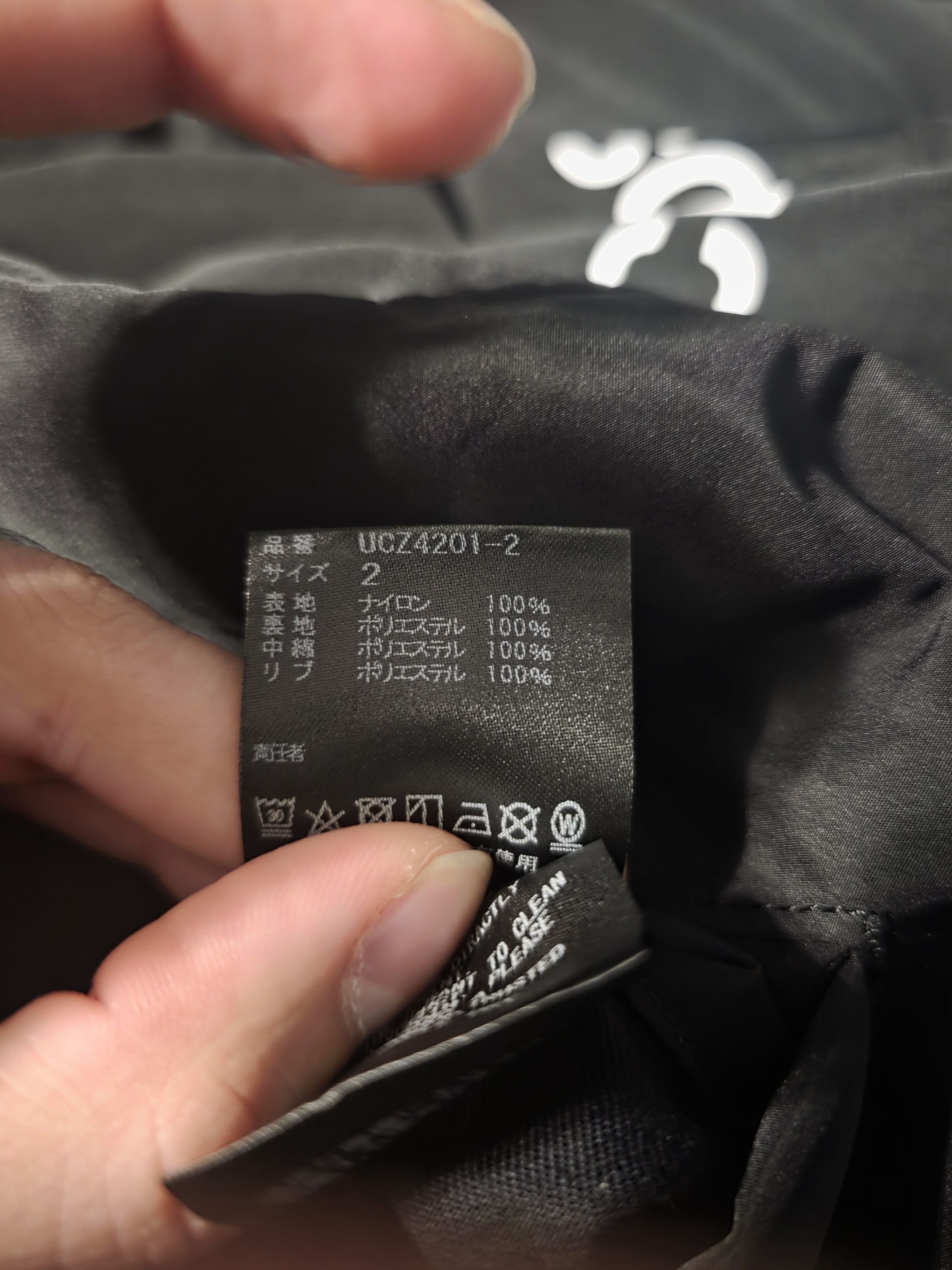 Undercover Undercover 20 aw ma-1 reversible jacket Size US M / EU 48-50 / 2 - 8 Thumbnail