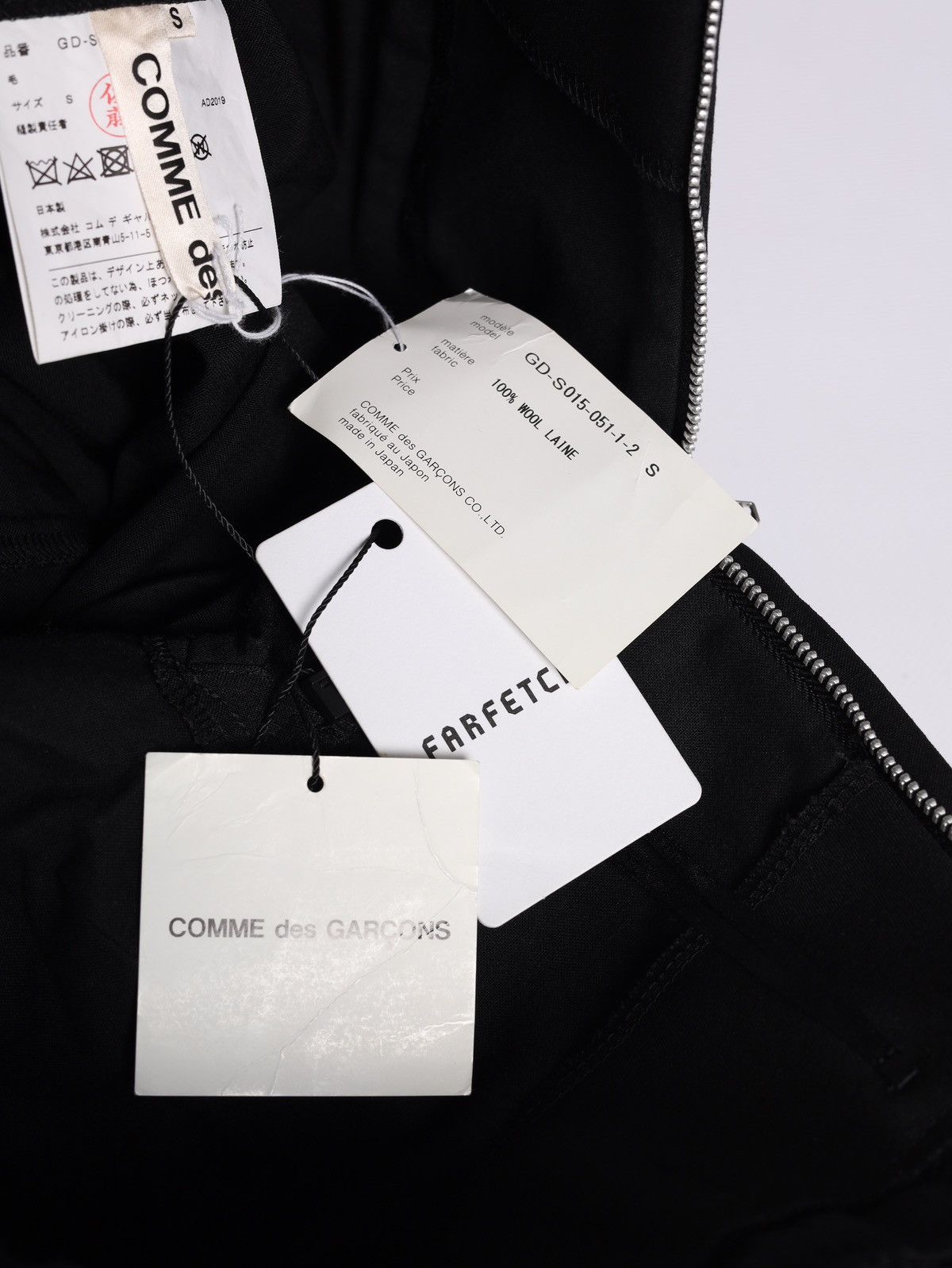 Comme des Garcons Comme Des Garcons Ultra Wide Oversized Skirt Wool Avantgarde Size 26" / US 2 / IT 38 - 6 Thumbnail