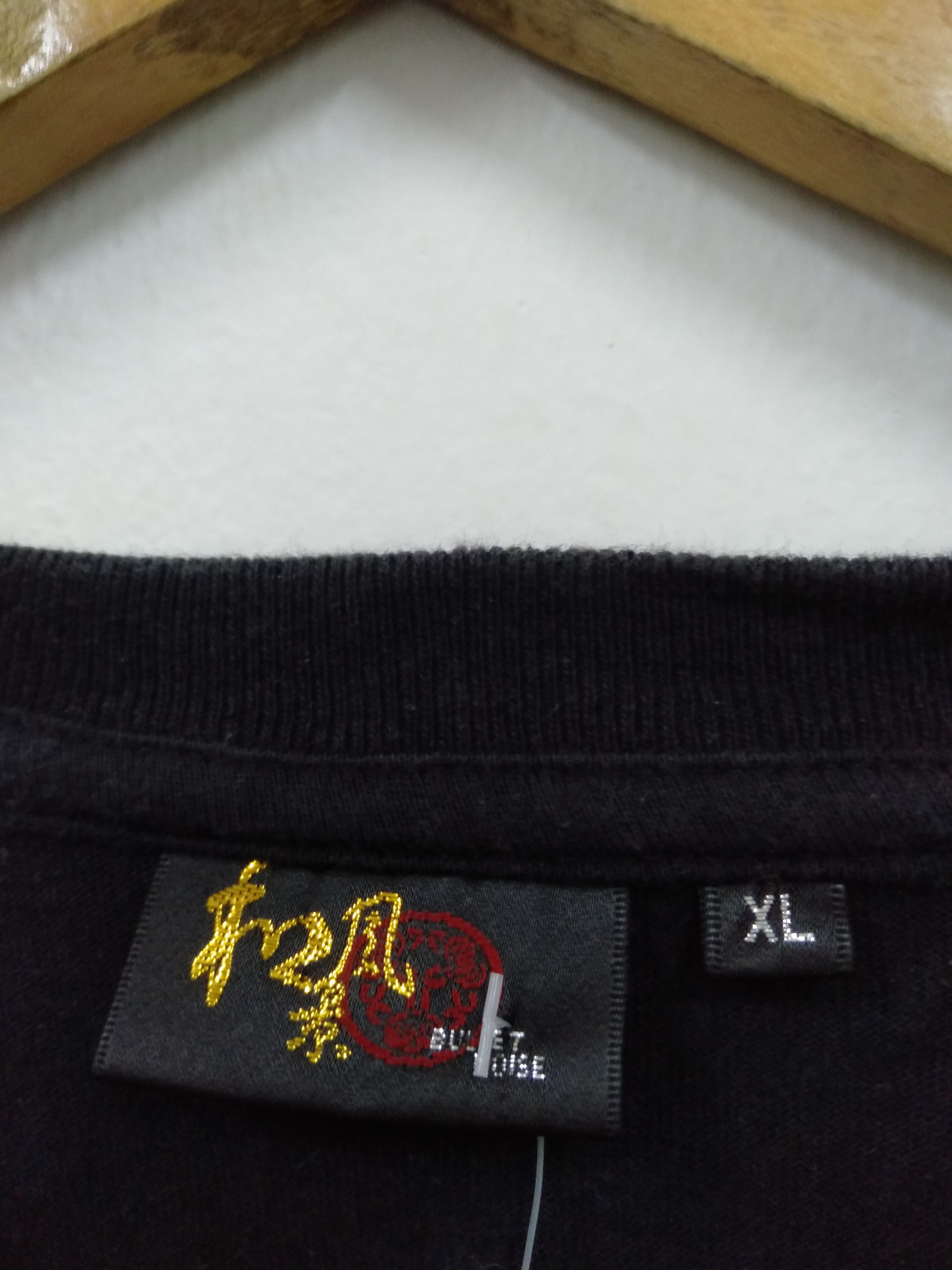 Japanese Brand Bullet Noise Sukajan 3 Quarter t shirt japan brand Size US XL / EU 56 / 4 - 5 Thumbnail