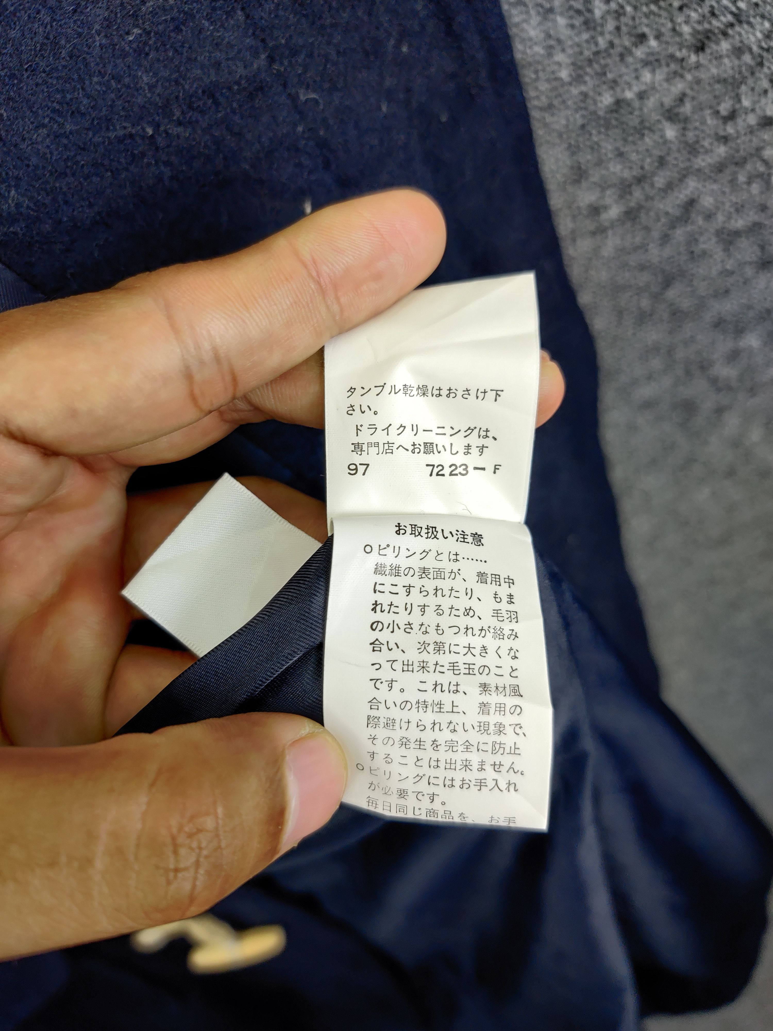 Yohji Yamamoto Vintage Ined Japan By Yohji Yamamoto Soft Wool Duffle Coat Size US M / EU 48-50 / 2 - 13 Thumbnail