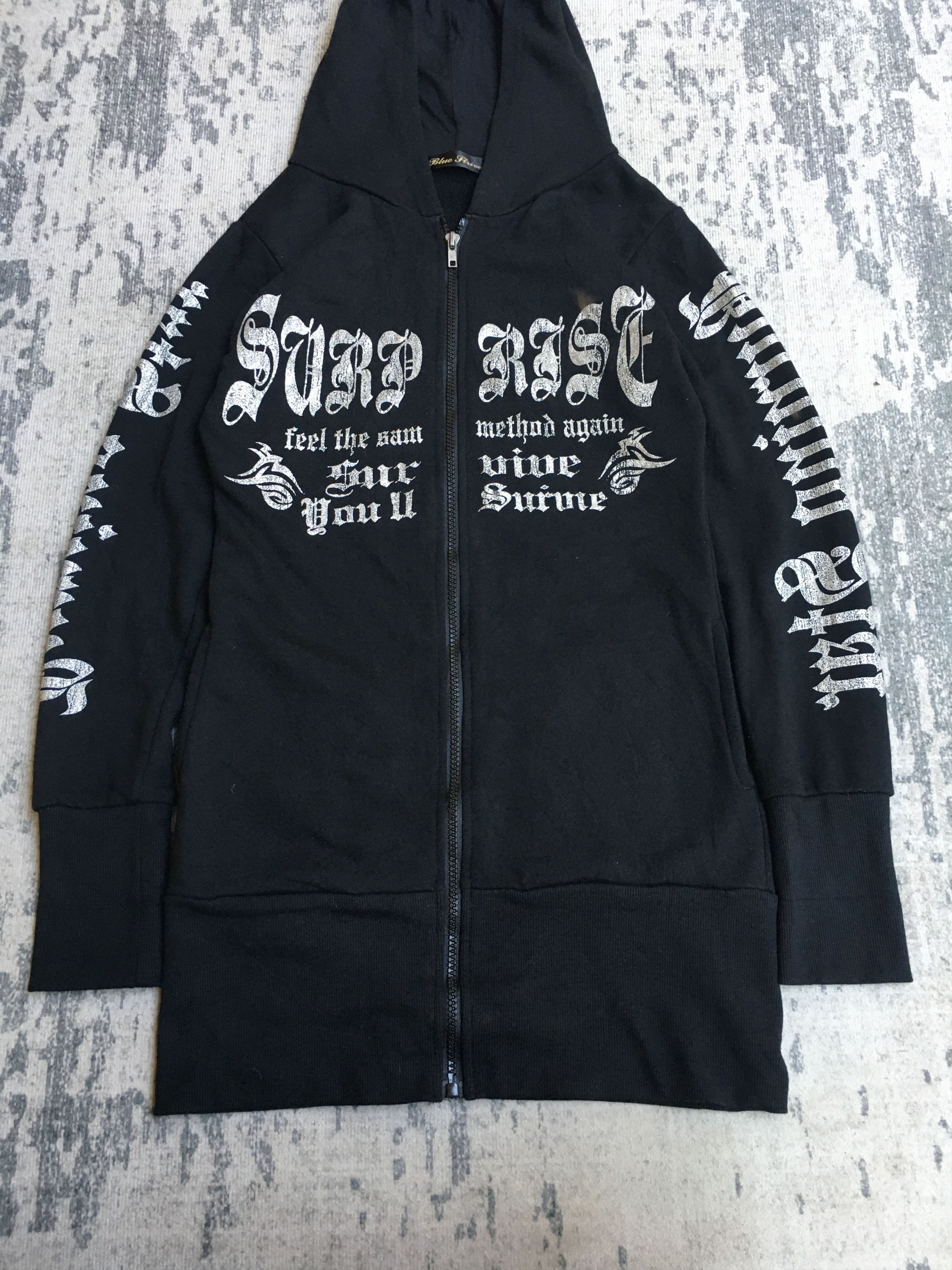 If Six Was Nine Japanese Blue Stripe Wings Skull Poem Riot Size US M / EU 48-50 / 2 - 4 Thumbnail