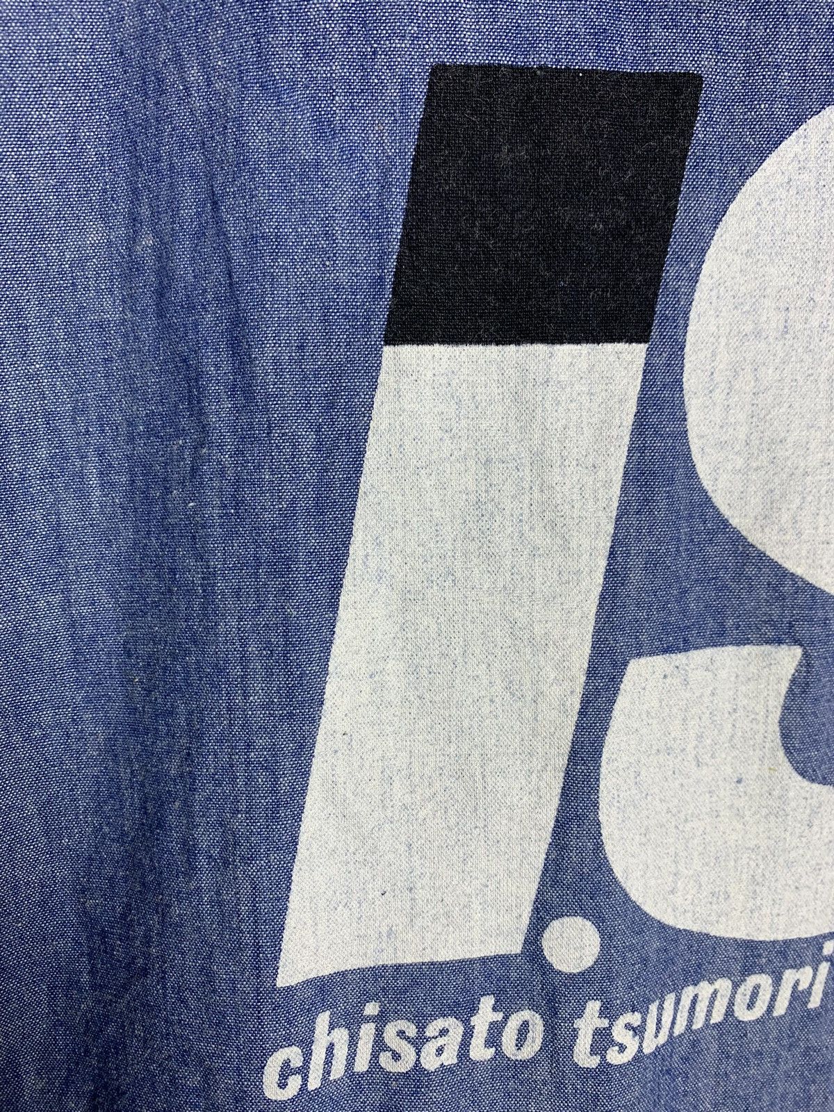 Issey Miyake × Tsumori Chisato × Vintage Issey Miyake/Tsumori Chisato - Cotton Anorak Size US XL / EU 56 / 4 - 15 Thumbnail