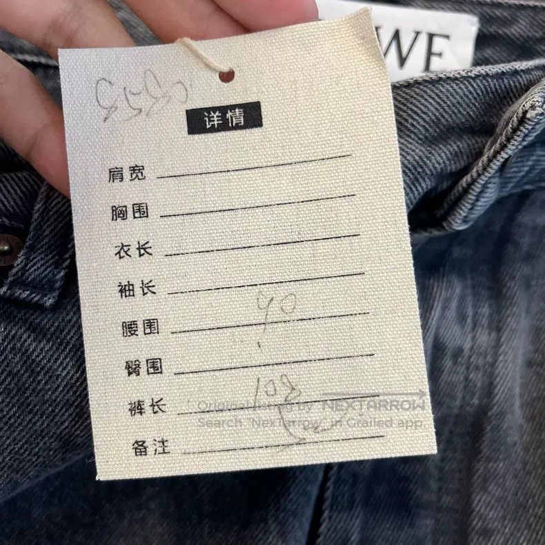 Loewe Loewe Blue distressed logo printed denim pants Size US 36 / EU 52 - 7 Thumbnail