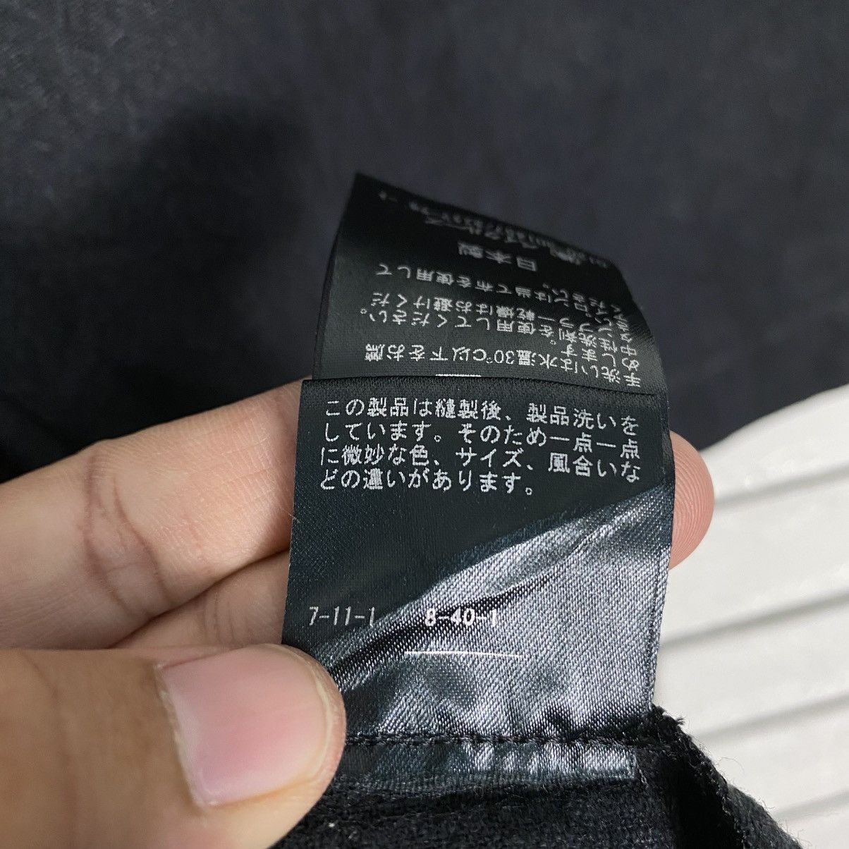 Issey Miyake 📌Vintage Kimono Traditional Indigo Jounal Standard Size US M / EU 48-50 / 2 - 21 Thumbnail