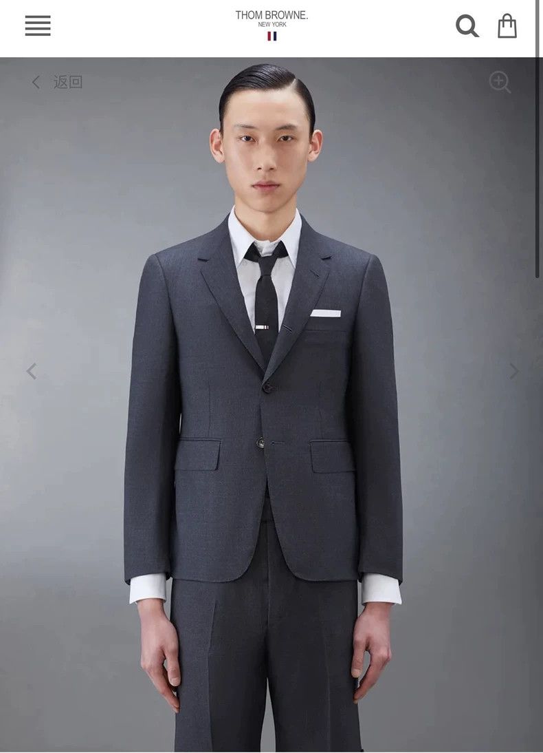 Thom Browne Thom Browne Classic suit 2503-Nextarrow Size 46R - 8 Thumbnail