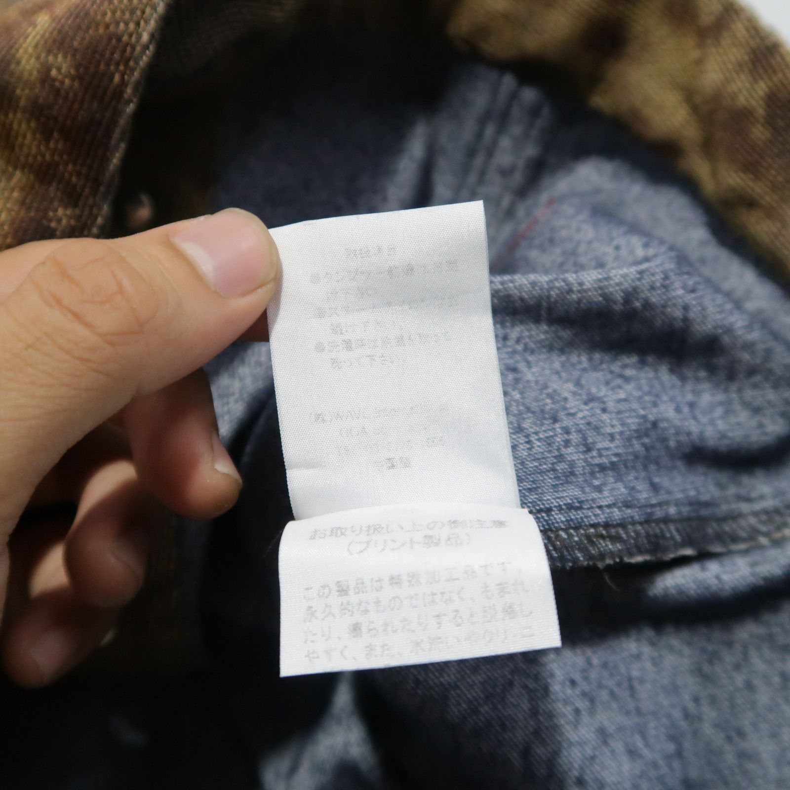 GOA 90s G.O.A. Psychedelic Snake Print Boxy Jacket Y2K Size US S / EU 44-46 / 1 - 12 Thumbnail