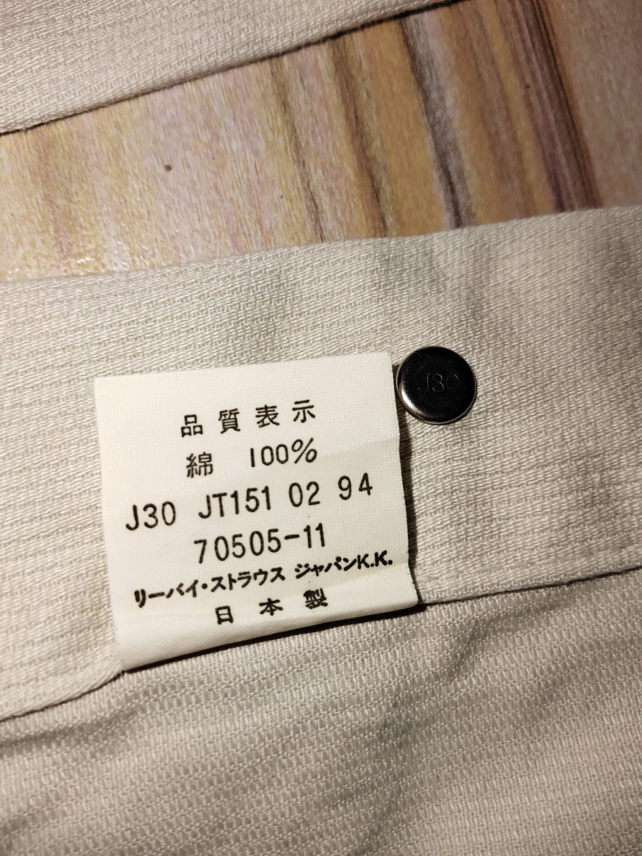 Levi's Vintage Levis 90's White Tag Corduroy Jacket Size US M / EU 48-50 / 2 - 12 Thumbnail