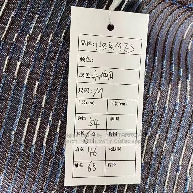 Hermes Hermès Striped Jacquard Jacket. Size US M / EU 48-50 / 2 - 7 Thumbnail