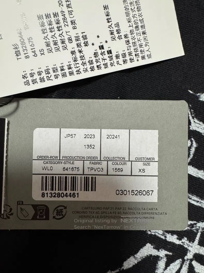 Balenciaga Balenciaga New Year Letter T-Shirt Size US XS / EU 42 / 0 - 3 Thumbnail