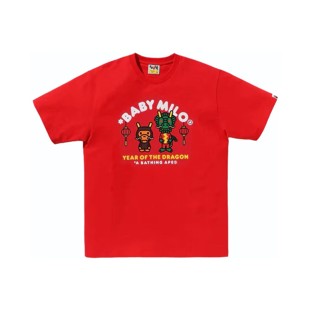 Bape BAPE Year of the Dragon Baby Milo Tee Red Size US L / EU 52-54 / 3 - 1 Thumbnail