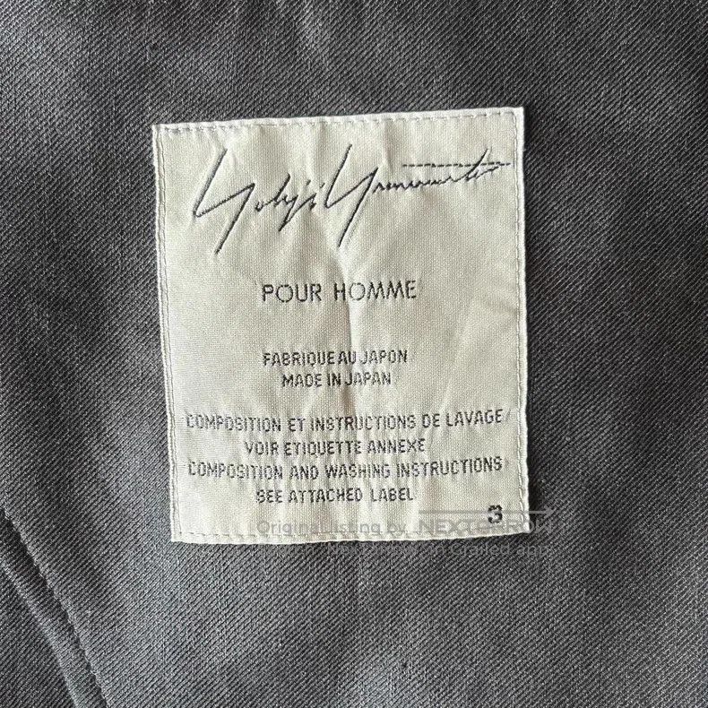 Yohji Yamamoto Yohji Yamamoto 16ss White Stripe Blazer. Size US M / EU 48-50 / 2 - 6 Thumbnail