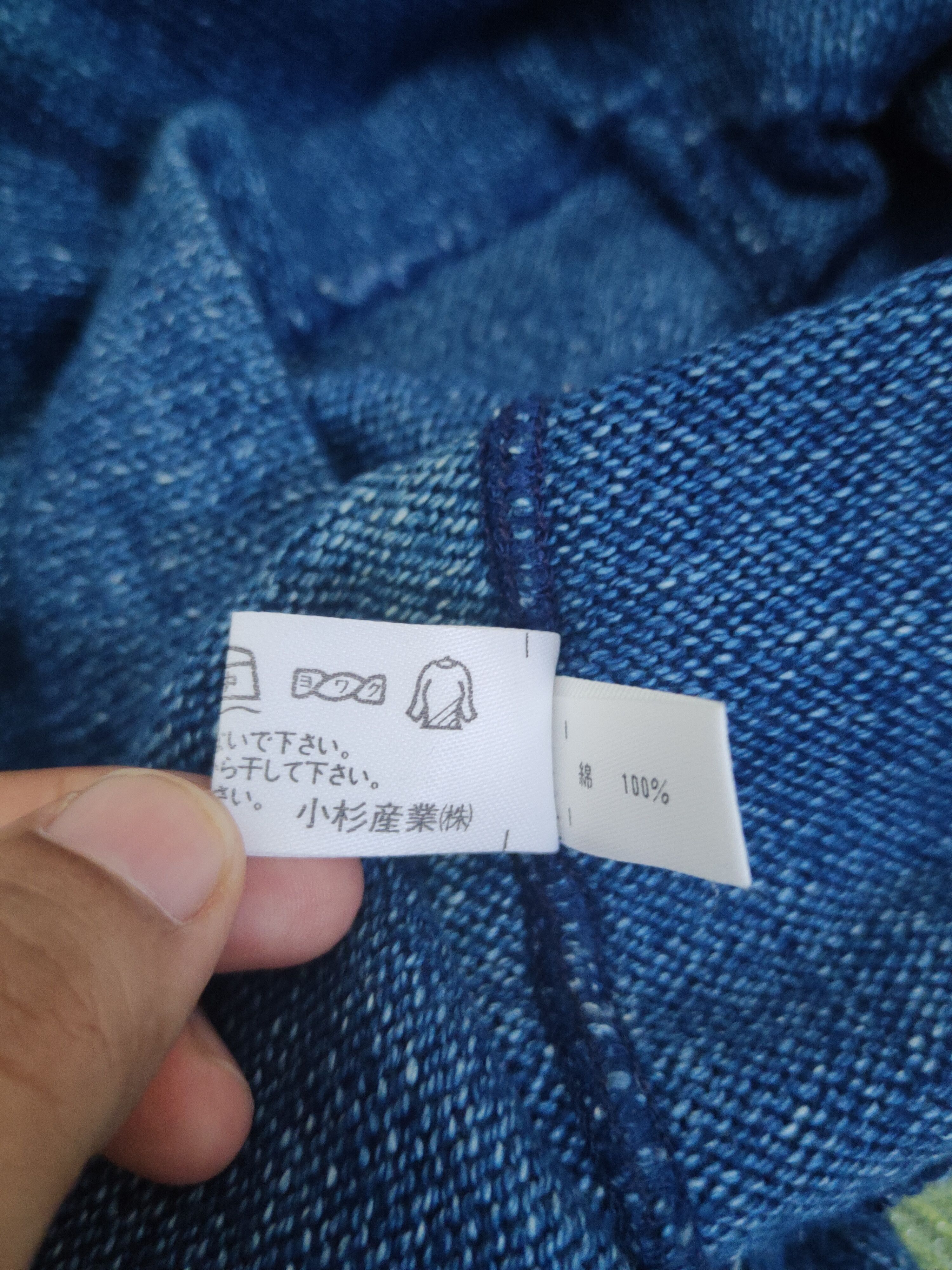 Indigo DL Omodaka Japan Blue Short Sleeve T-shirts #813 Size US L / EU 52-54 / 3 - 4 Thumbnail