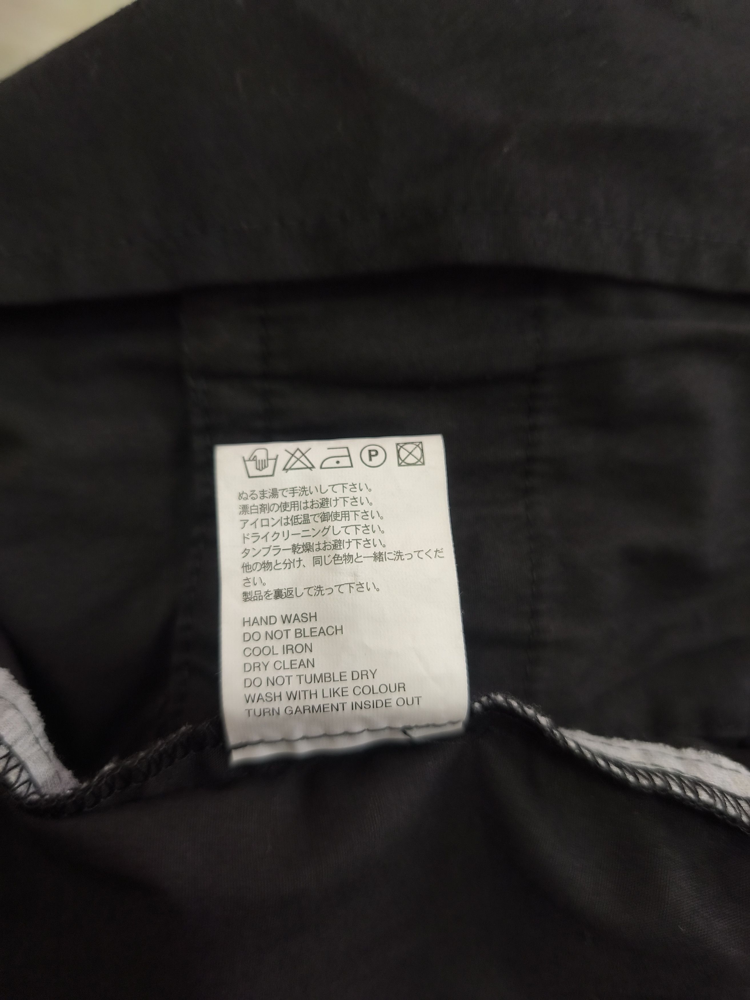 20471120 Hyoma Logo Vest Size US M / EU 48-50 / 2 - 9 Thumbnail