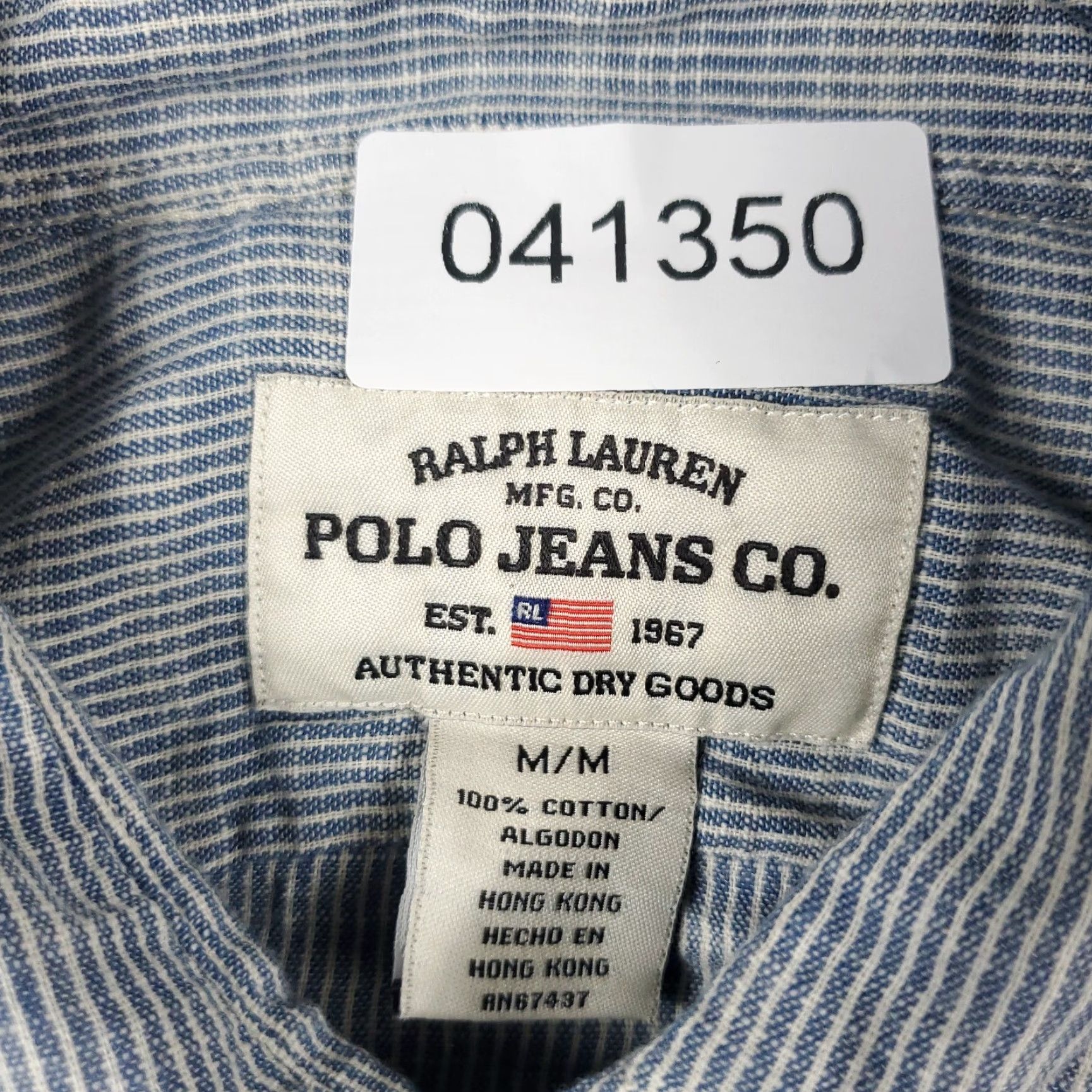 Ralph Lauren Ralph Lauren Shirt Mens Medium Blue Striped Button-Up Long Sleeve Size US M / EU 48-50 / 2 - 6 Thumbnail