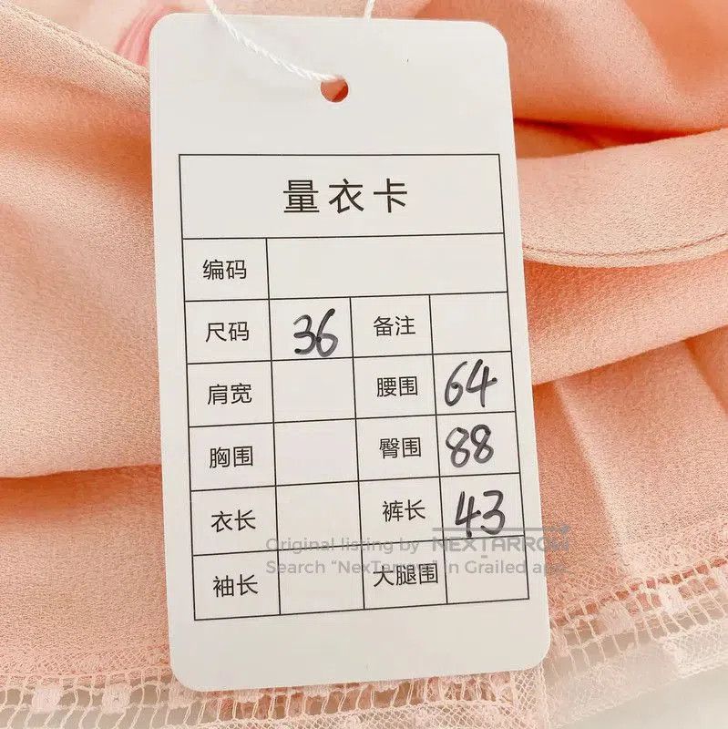 Chanel Chanel Pink Silk A-Line Skirt for Summer . Size 22" - 6 Thumbnail