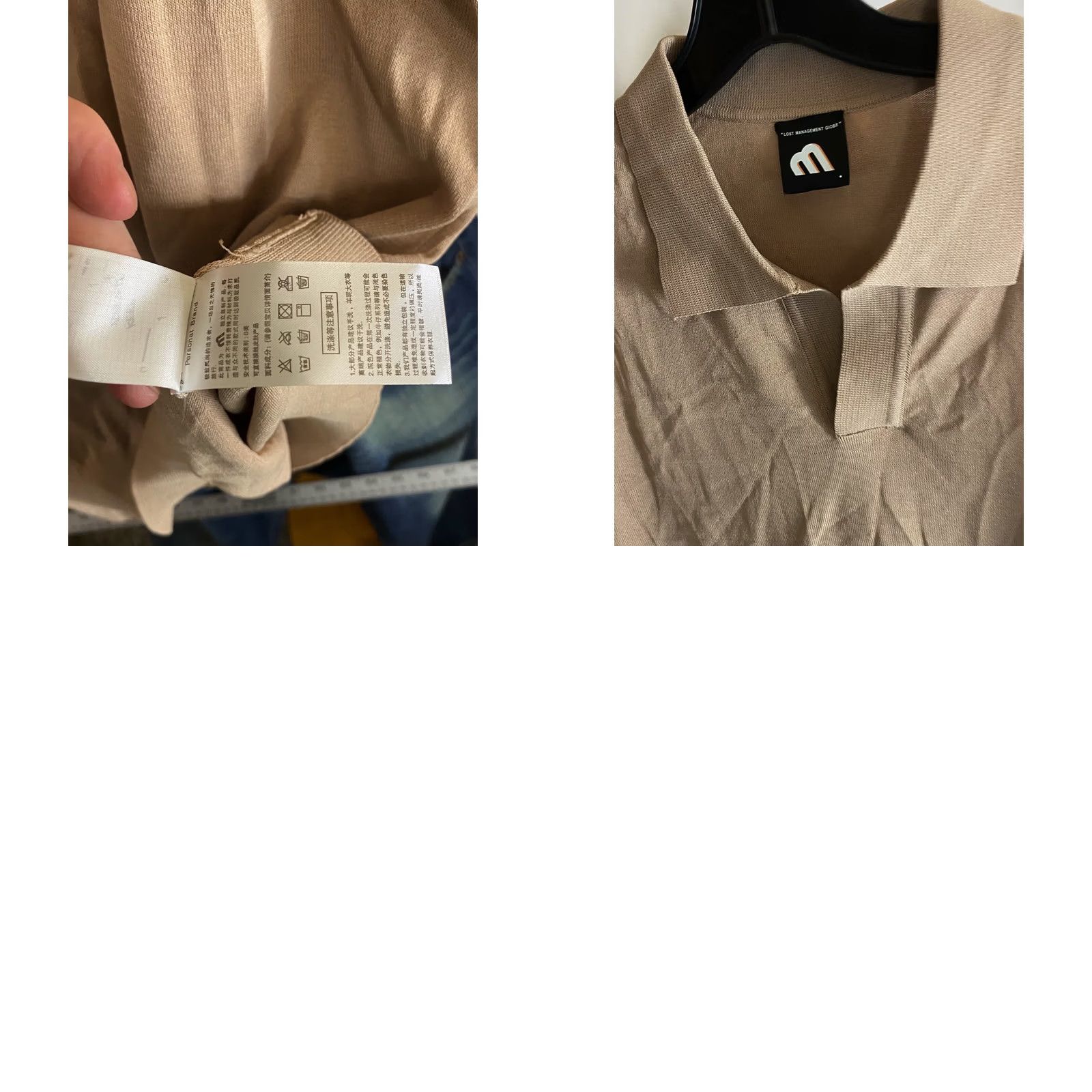 Globe Lost Management Globe POLO SHIRT Large L Mens Sharp Size US L / EU 52-54 / 3 - 9 Thumbnail