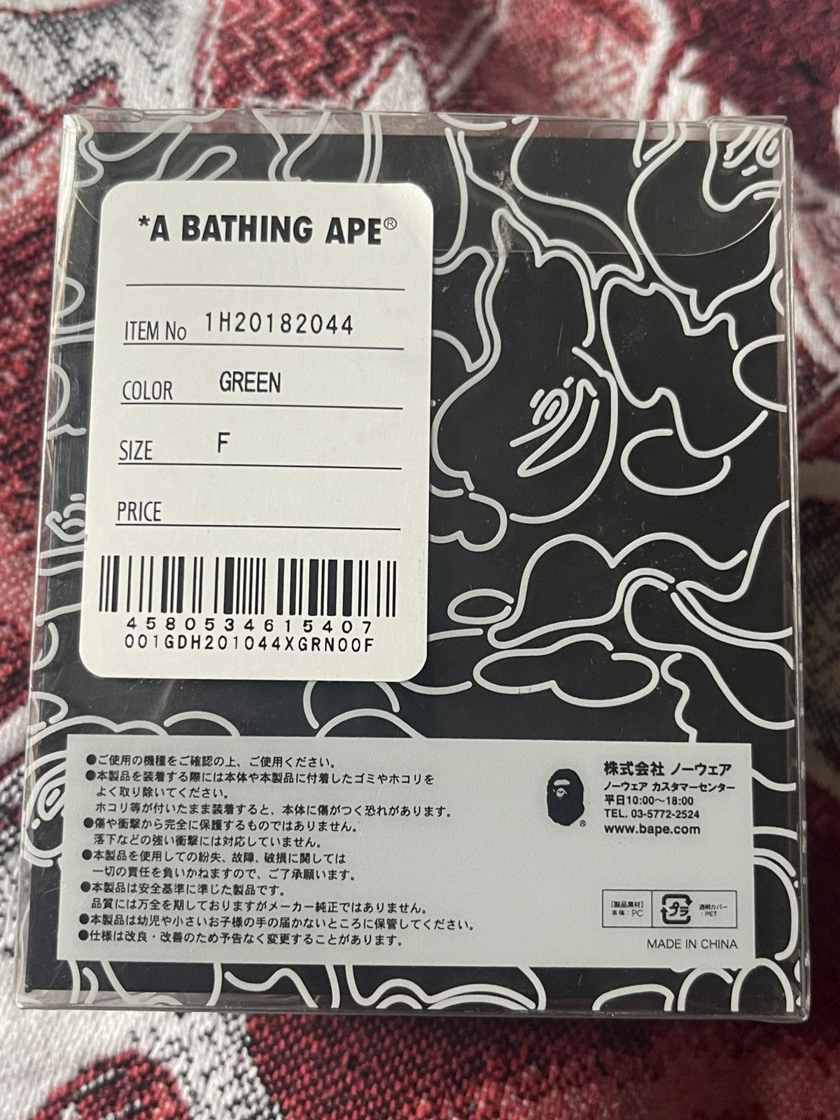 Bape BAPE ABC Camo Green Airpods Case Size ONE SIZE - 2 Thumbnail