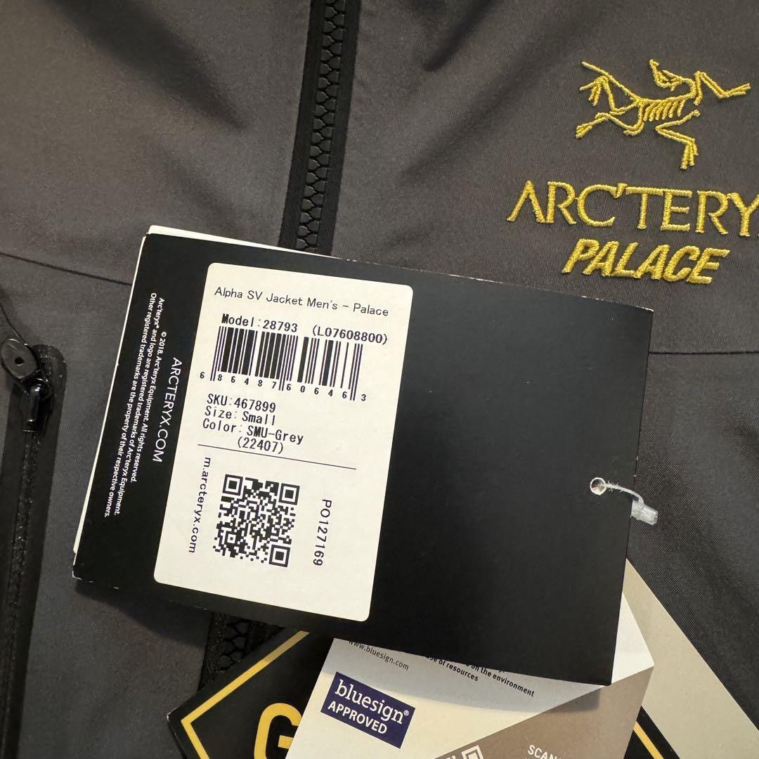 Arc'Teryx × Palace PALACE x ARCTERYX ALPHA | Grailed