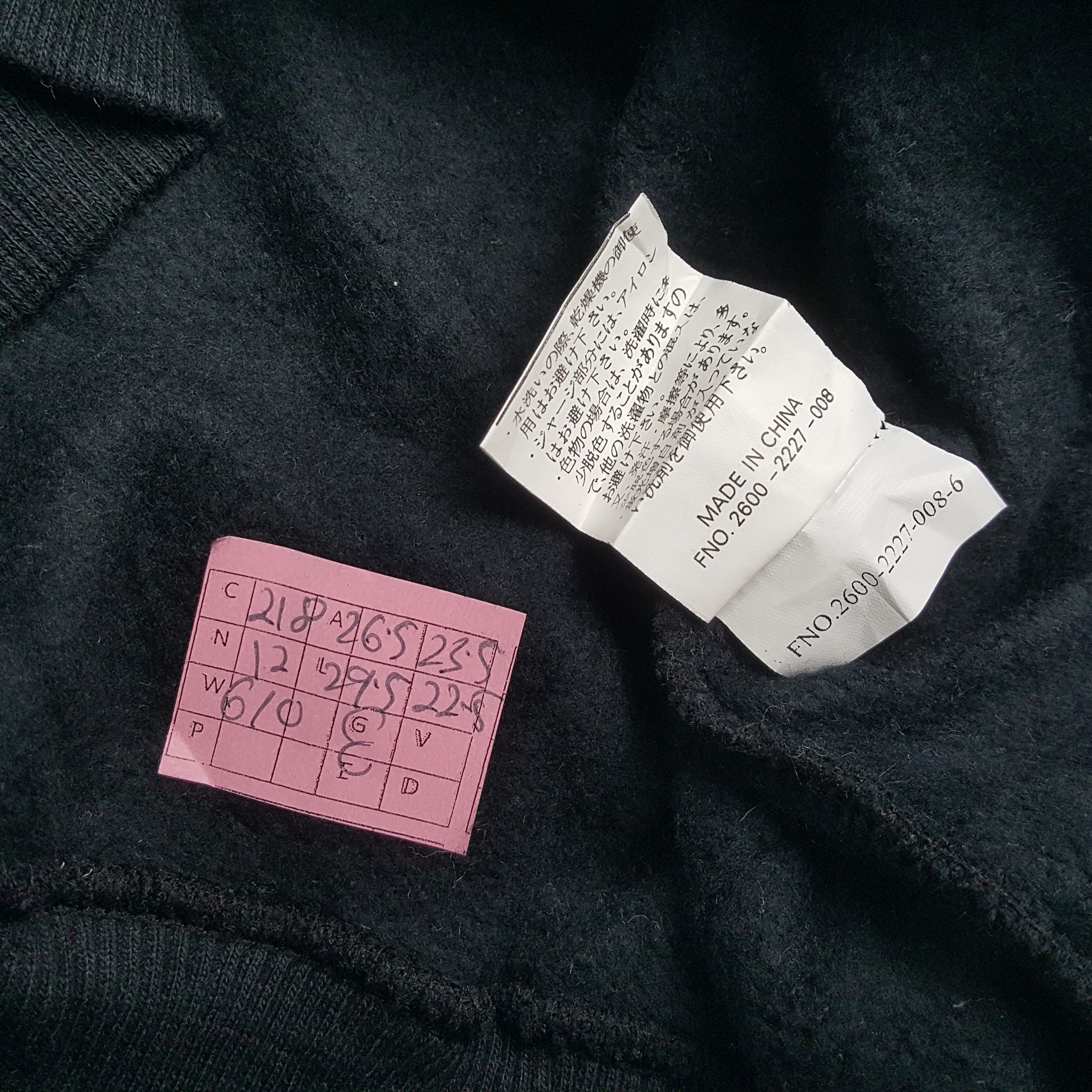 Gianni Valentino × Valentino × Vintage GIANNI VALENTINO Center Logo Spellout Design Sweatshirt Size US XL / EU 56 / 4 - 6 Thumbnail