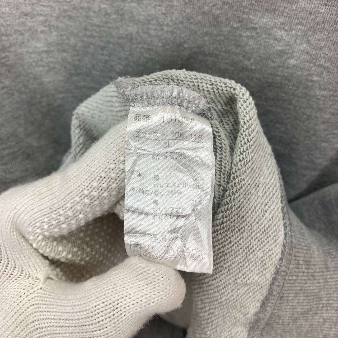 New Balance NEW BALANCE Crew Neck Sweatshirt #2557/S Size US L / EU 52-54 / 3 - 6 Thumbnail