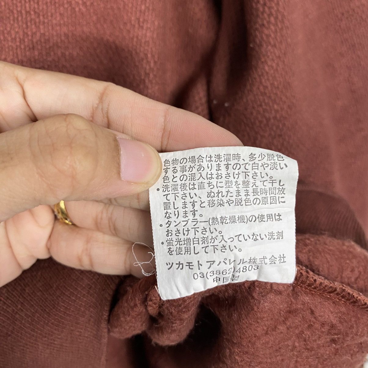Japanese Brand 📌Vintage Sweatshirt Lindbergh Embroidery Issey Miyake Size US S / EU 44-46 / 1 - 16 Thumbnail