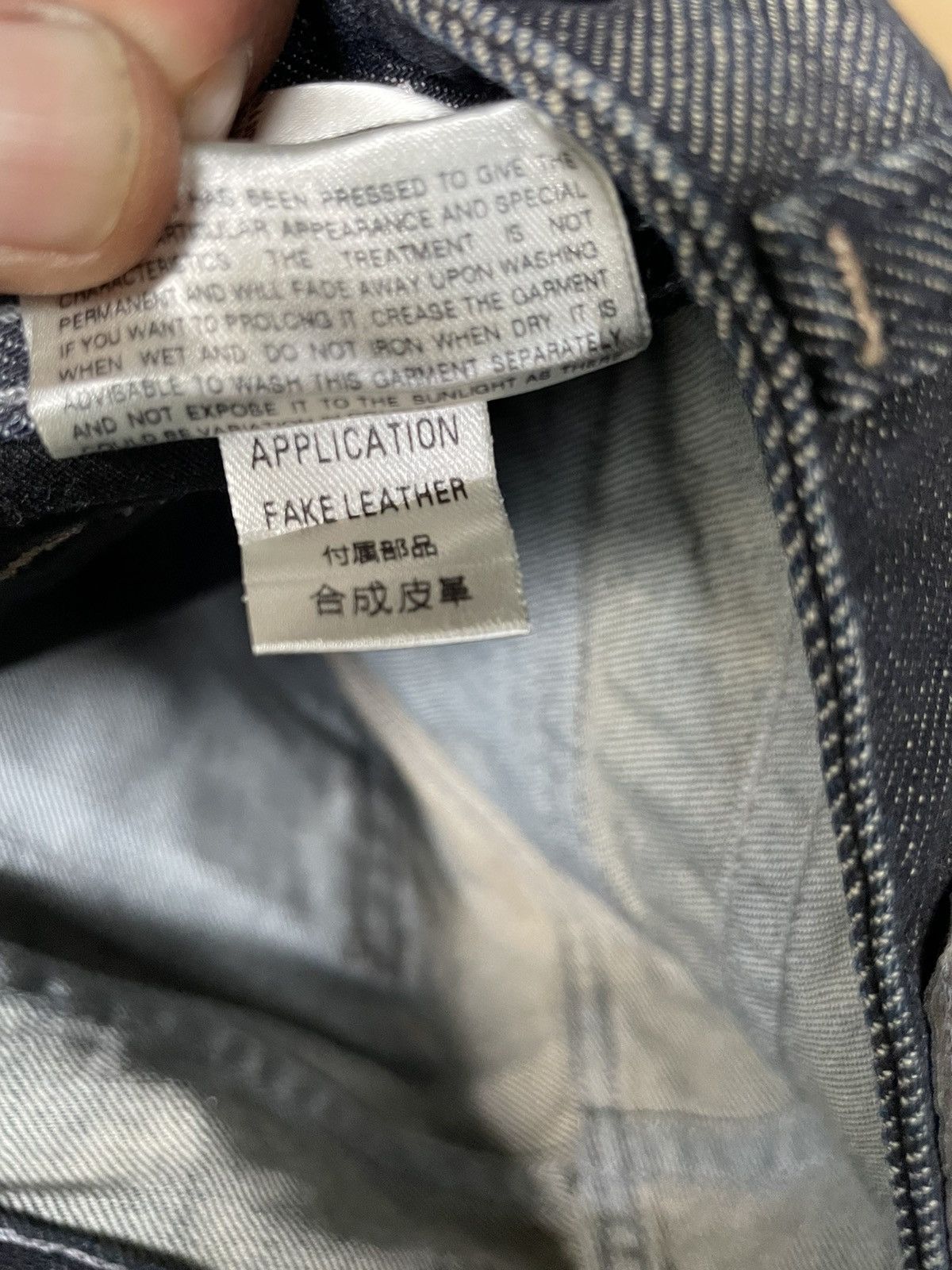 Diesel Vintage Y2K Diesel Ruky Flare Denim Jeans Size US 32 / EU 48 - 23 Thumbnail