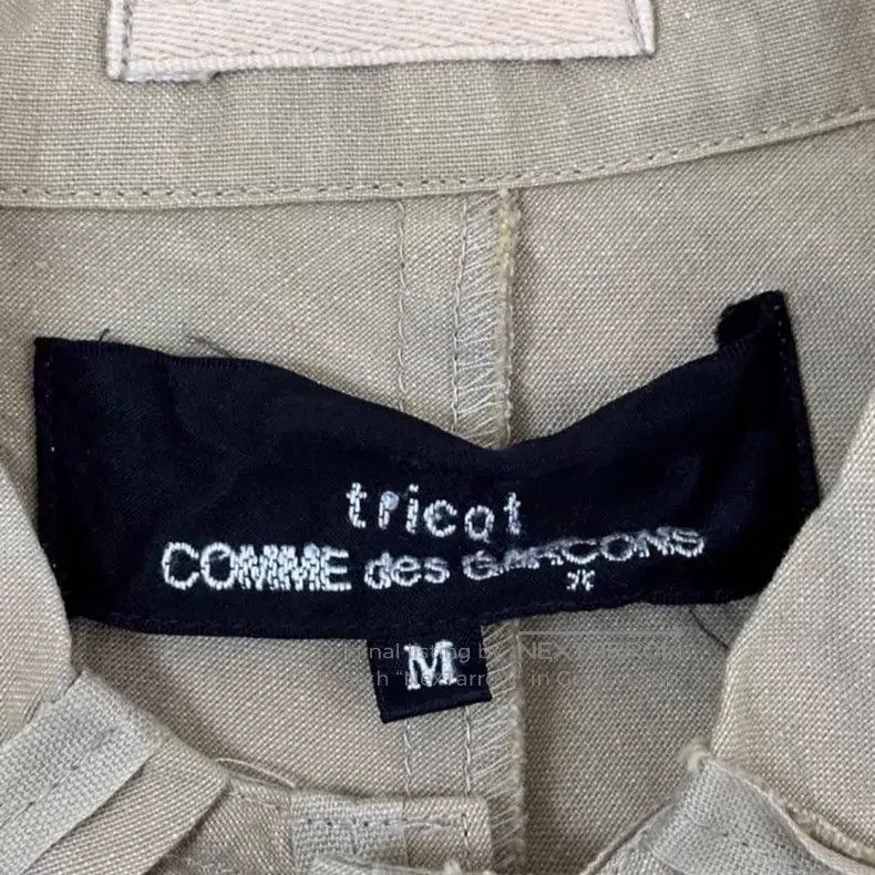 Comme des Garcons Comme Des Garcons Short cropped jacket, beige lightweight Size M / US 6-8 / IT 42-44 - 5 Thumbnail
