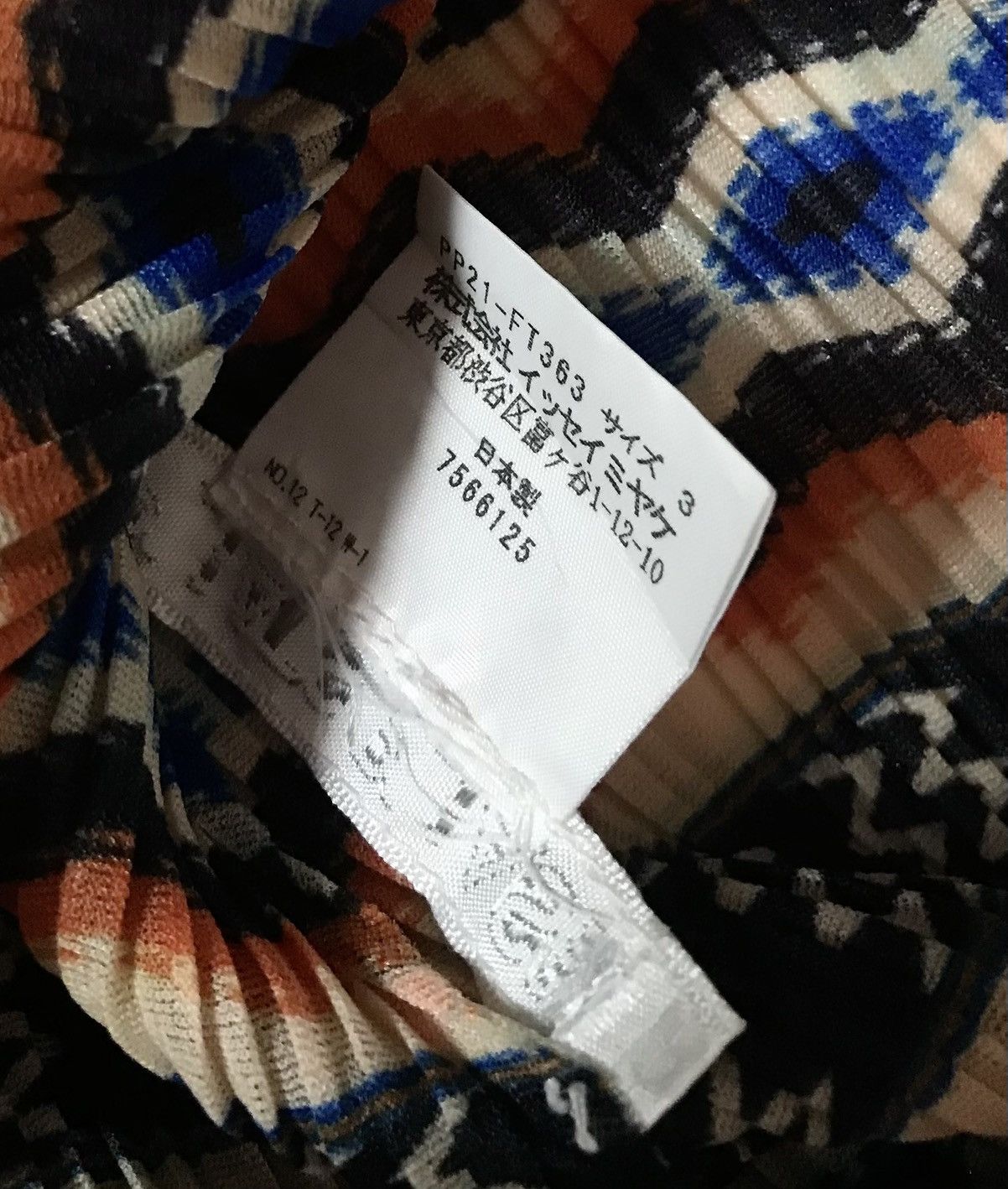 Pleats Please Issey Miyake Vintage Issey miyake pleats please ethnic long tee Size S / US 4 / IT 40 - 2 Thumbnail